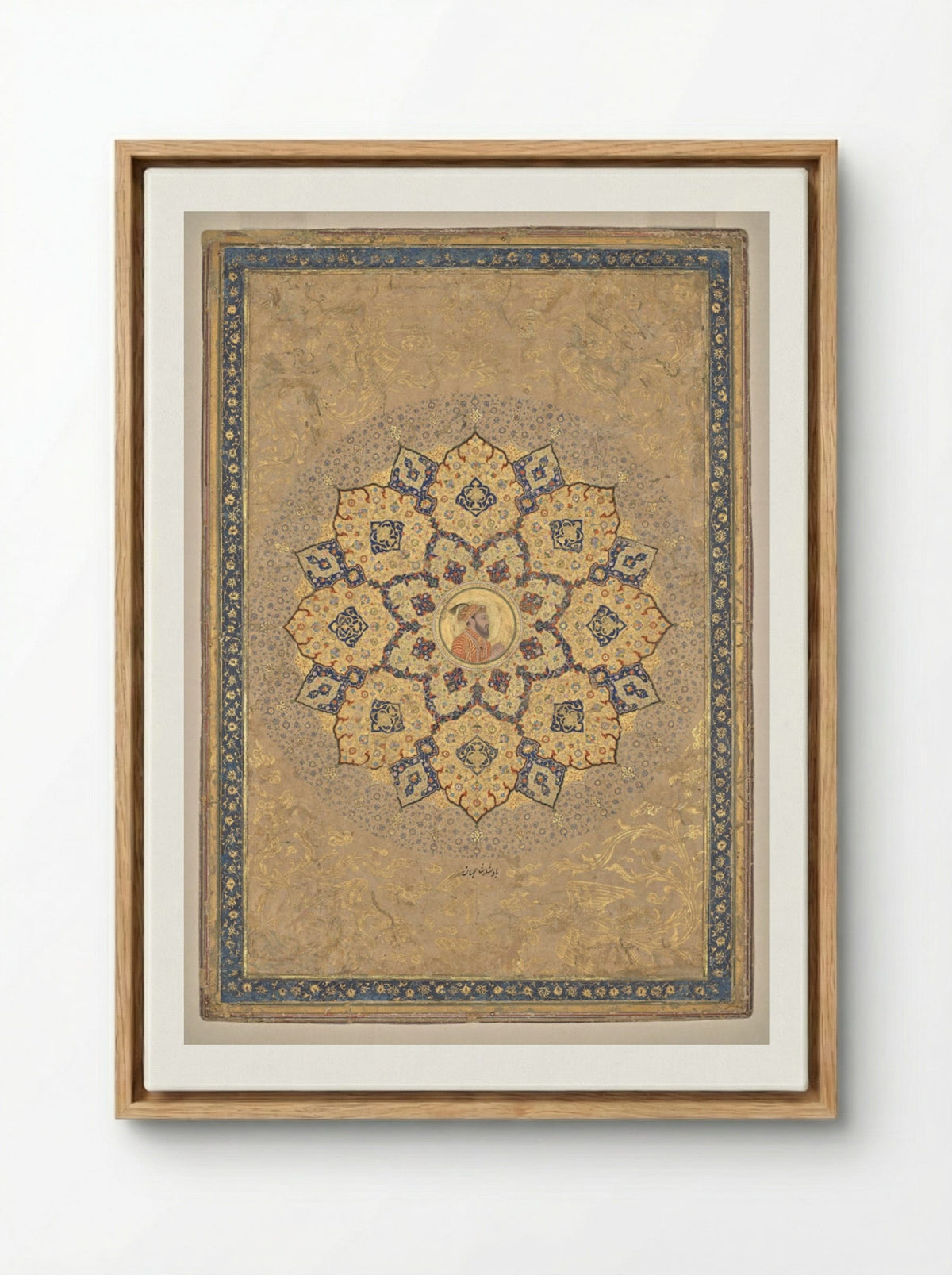 Shamsa with portrait of Aurangzeb - Bichitr - Framed Canvas Wood