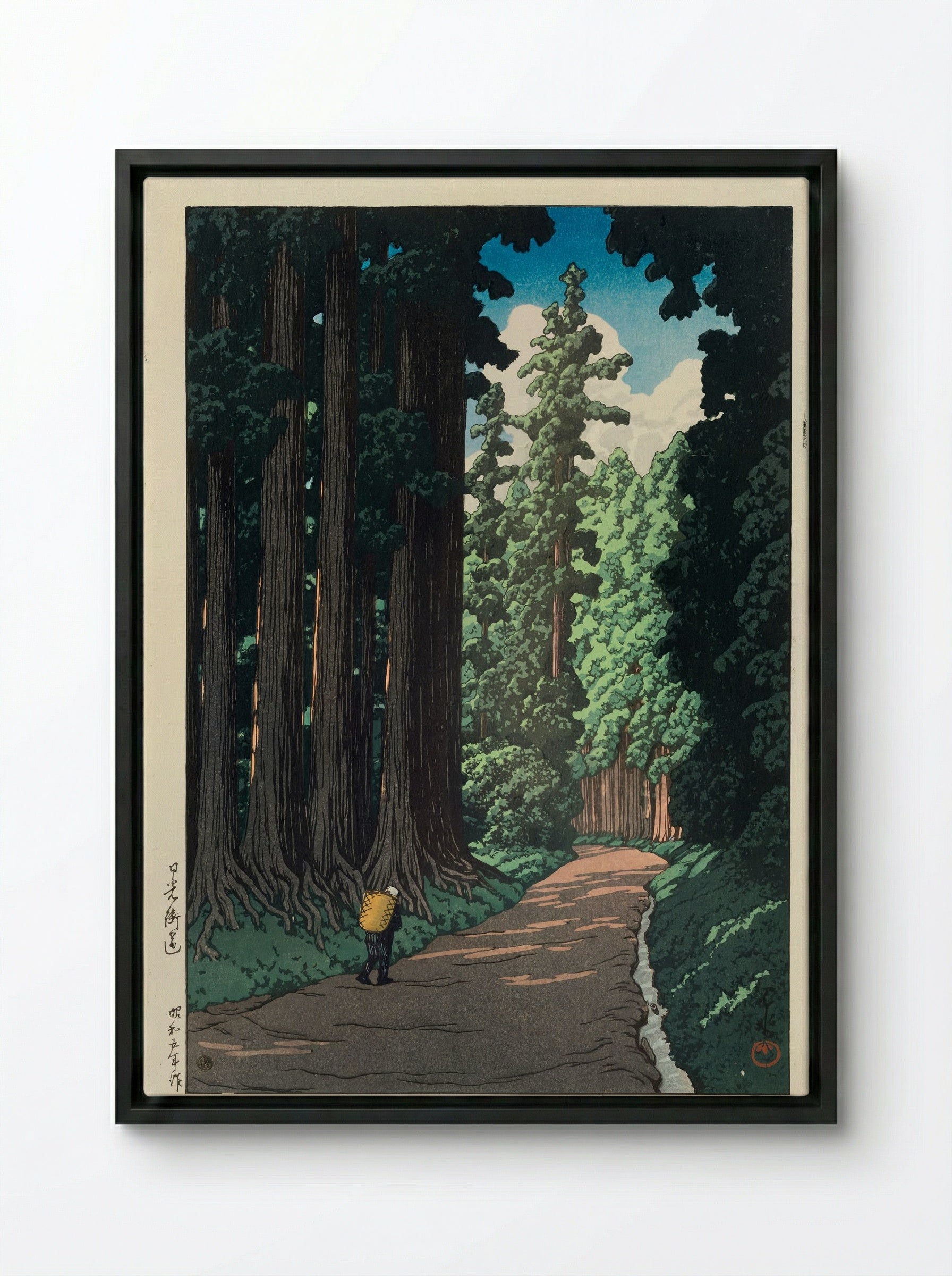 The Road to Nikko - Hasui Kawase - Framed Canvas Black