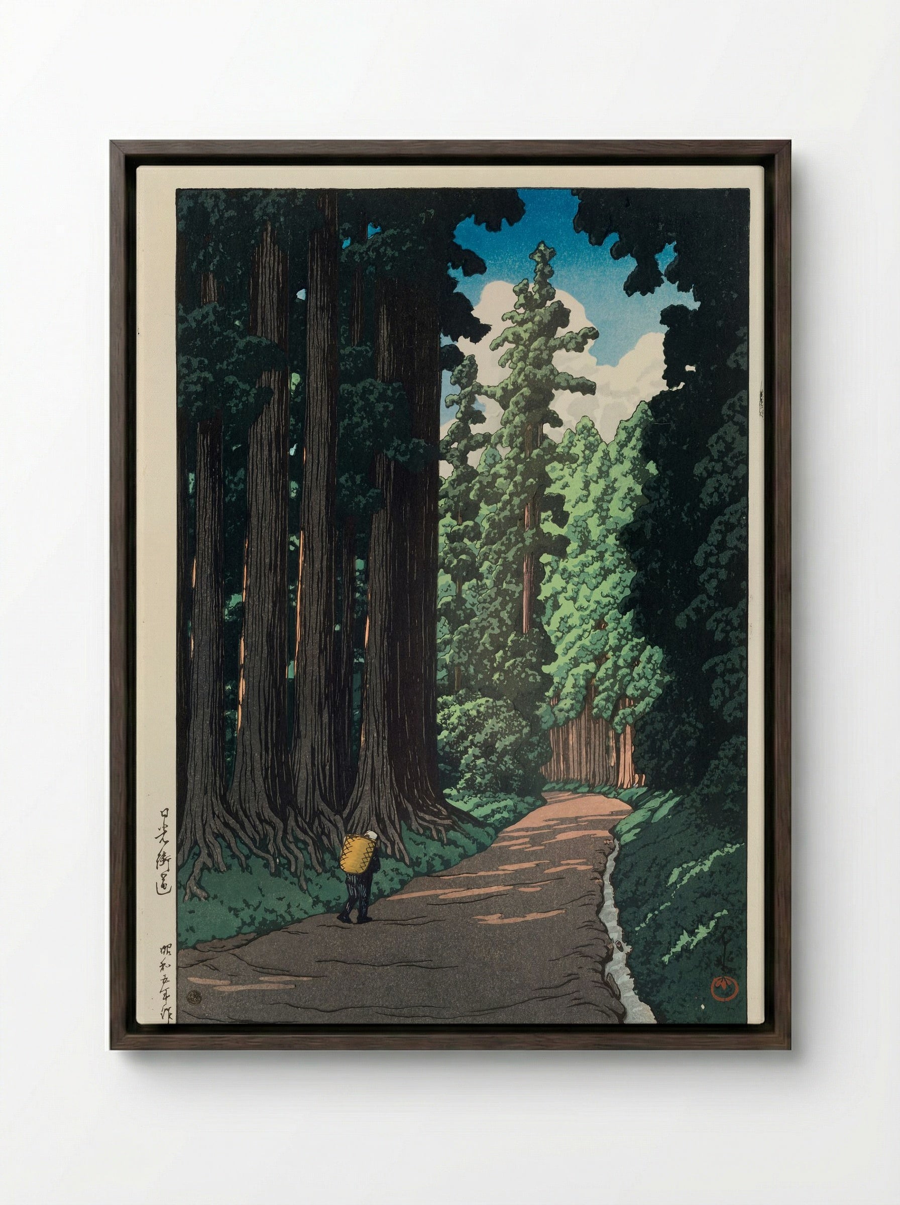 The Road to Nikko - Hasui Kawase - Framed Canvas Dark Wood