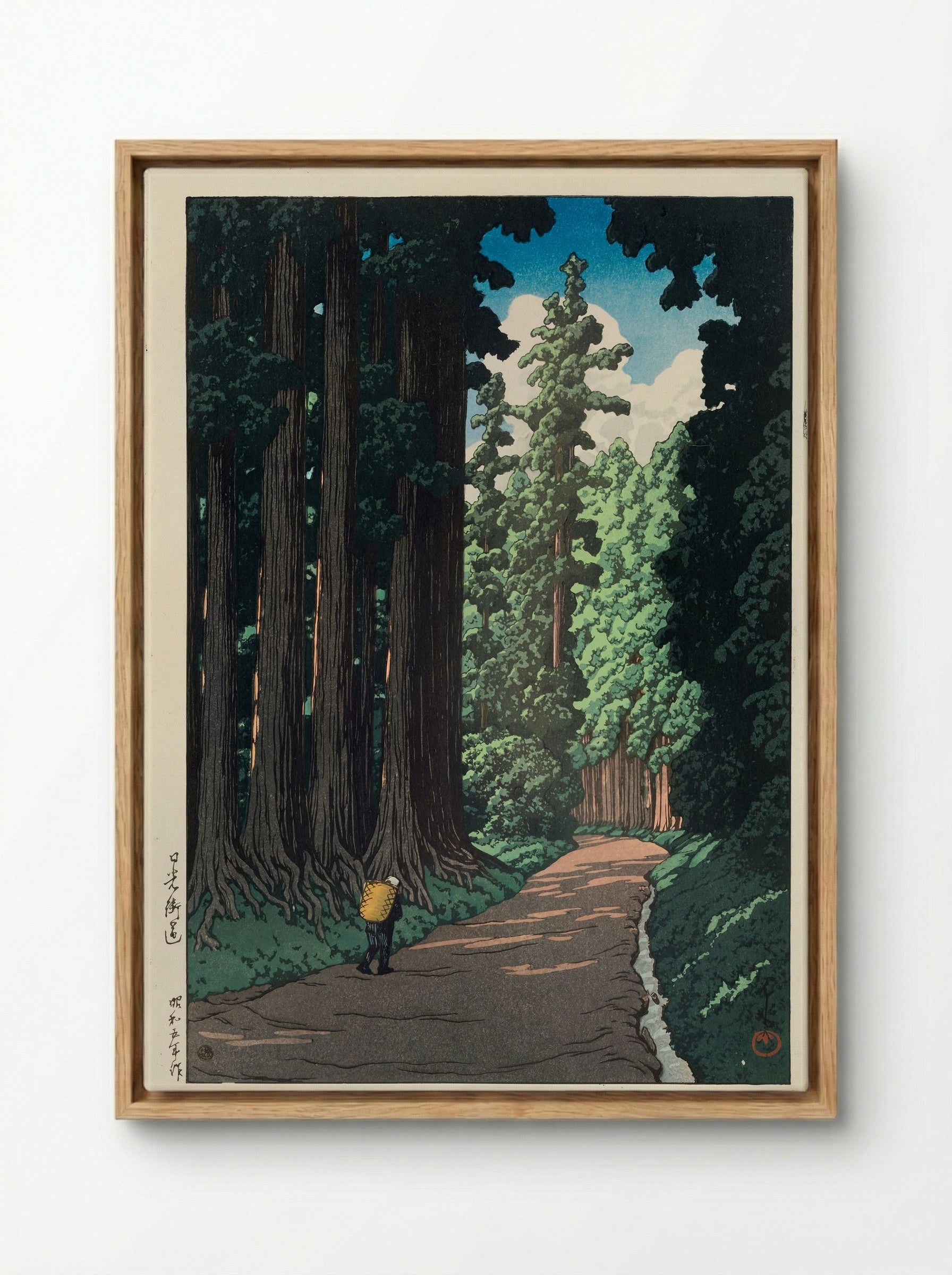 The Road to Nikko - Hasui Kawase - Framed Canvas Wood