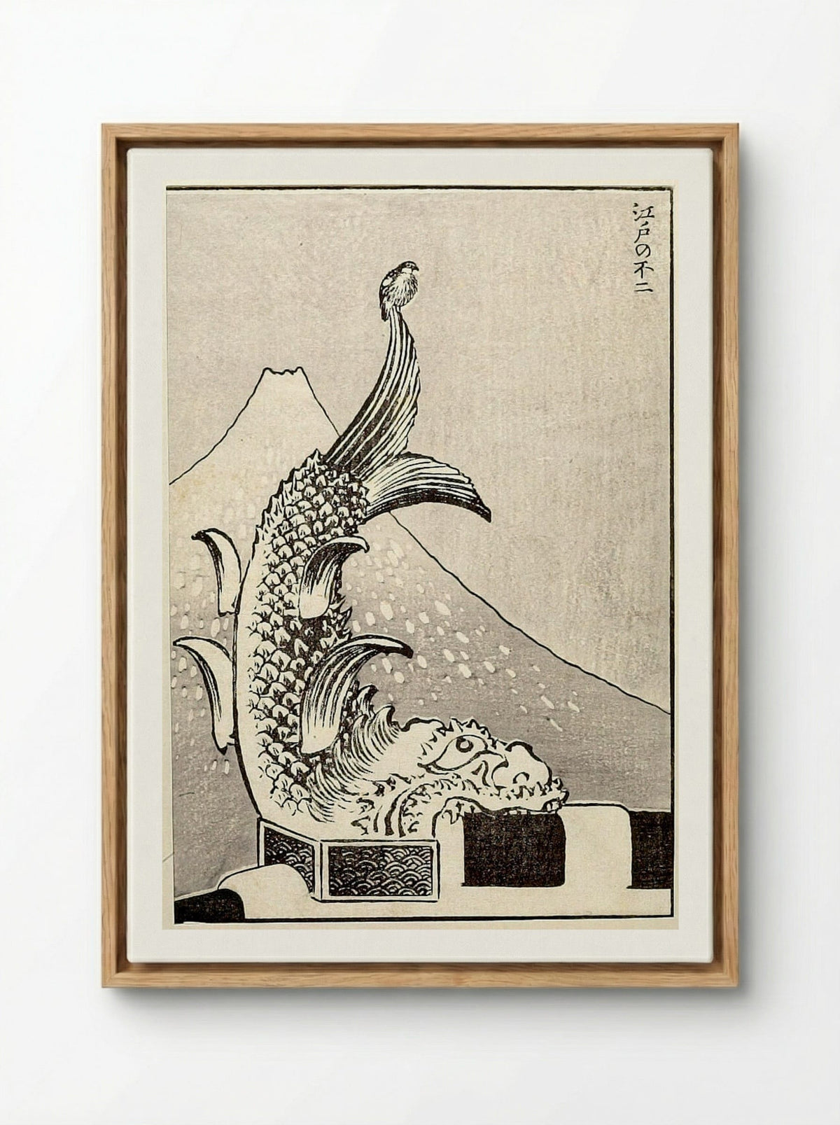Fuji from Edo - Katsushika Hokusai - Framed Canvas Wood