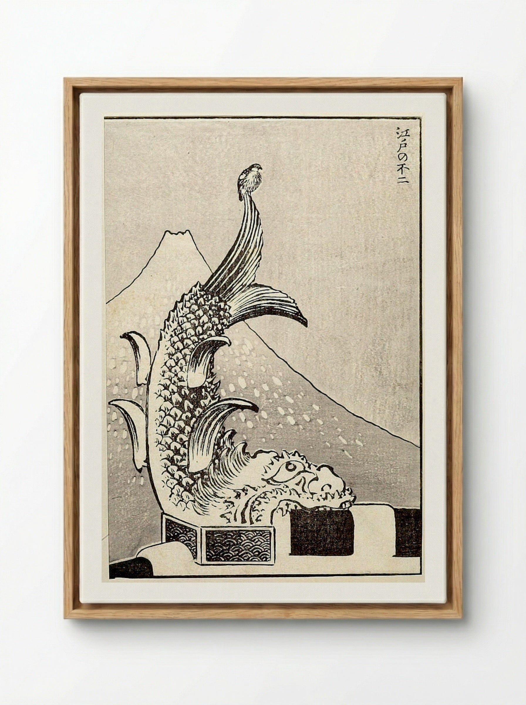 Fuji from Edo - Katsushika Hokusai - Framed Canvas Wood