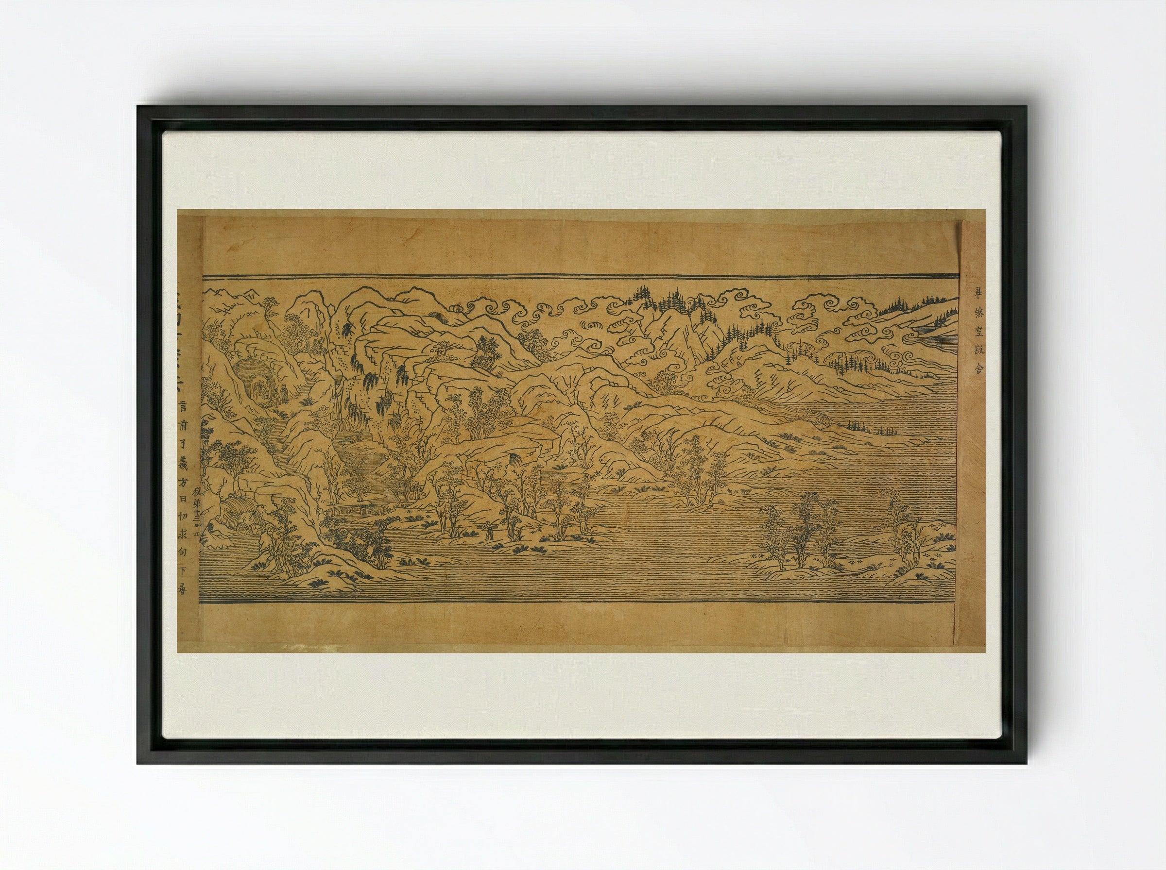 Landscape Illustrations and Fragmentary Text from Chapter Thirteen of the Imperial Commentary on the Buddhist Canon (Tripitaka) - Unknown Artist - Framed Canvas Black