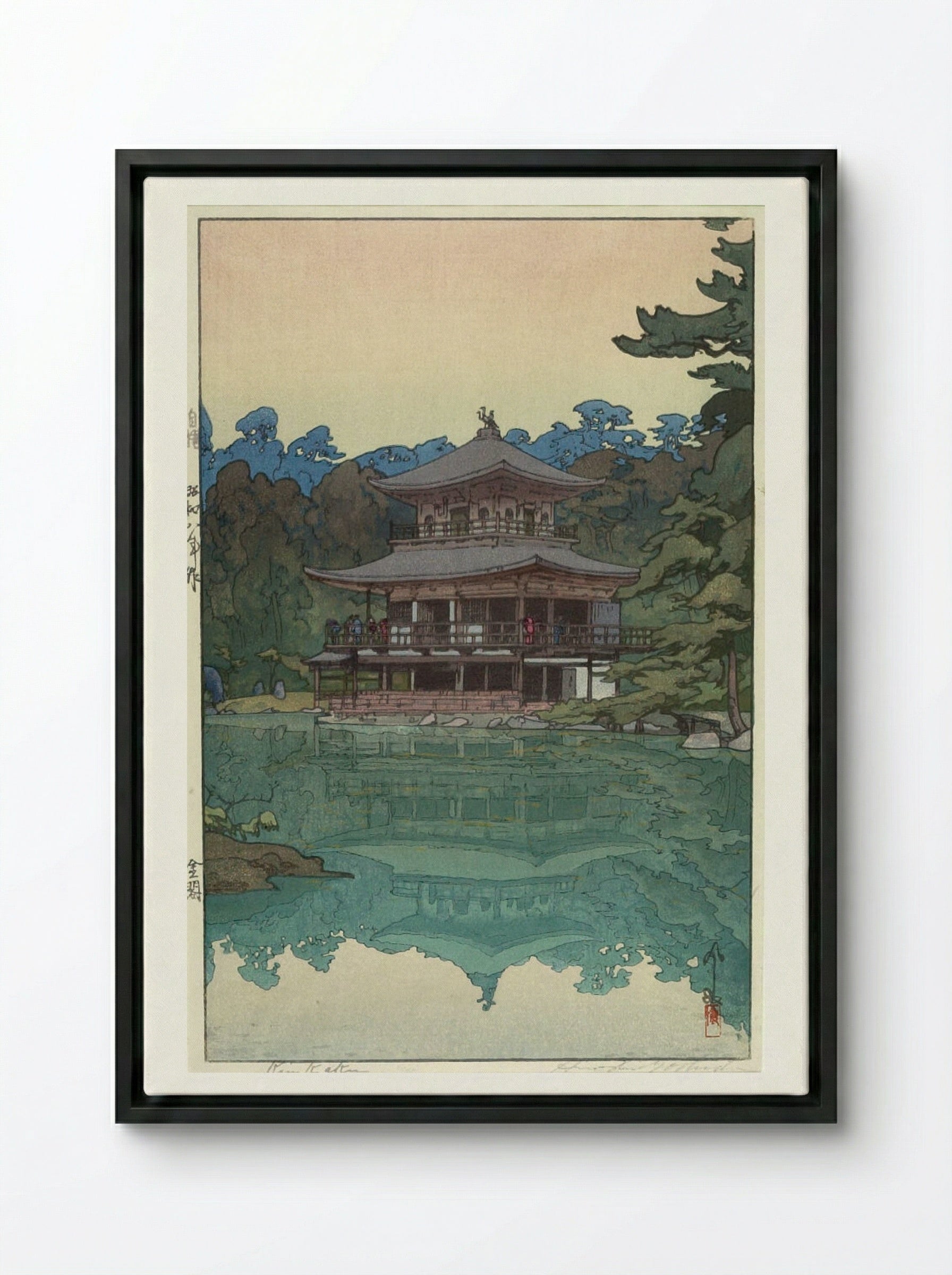 Golden Pavilion (Kinkaku-ji) - Yoshida Hiroshi - Framed Canvas Black