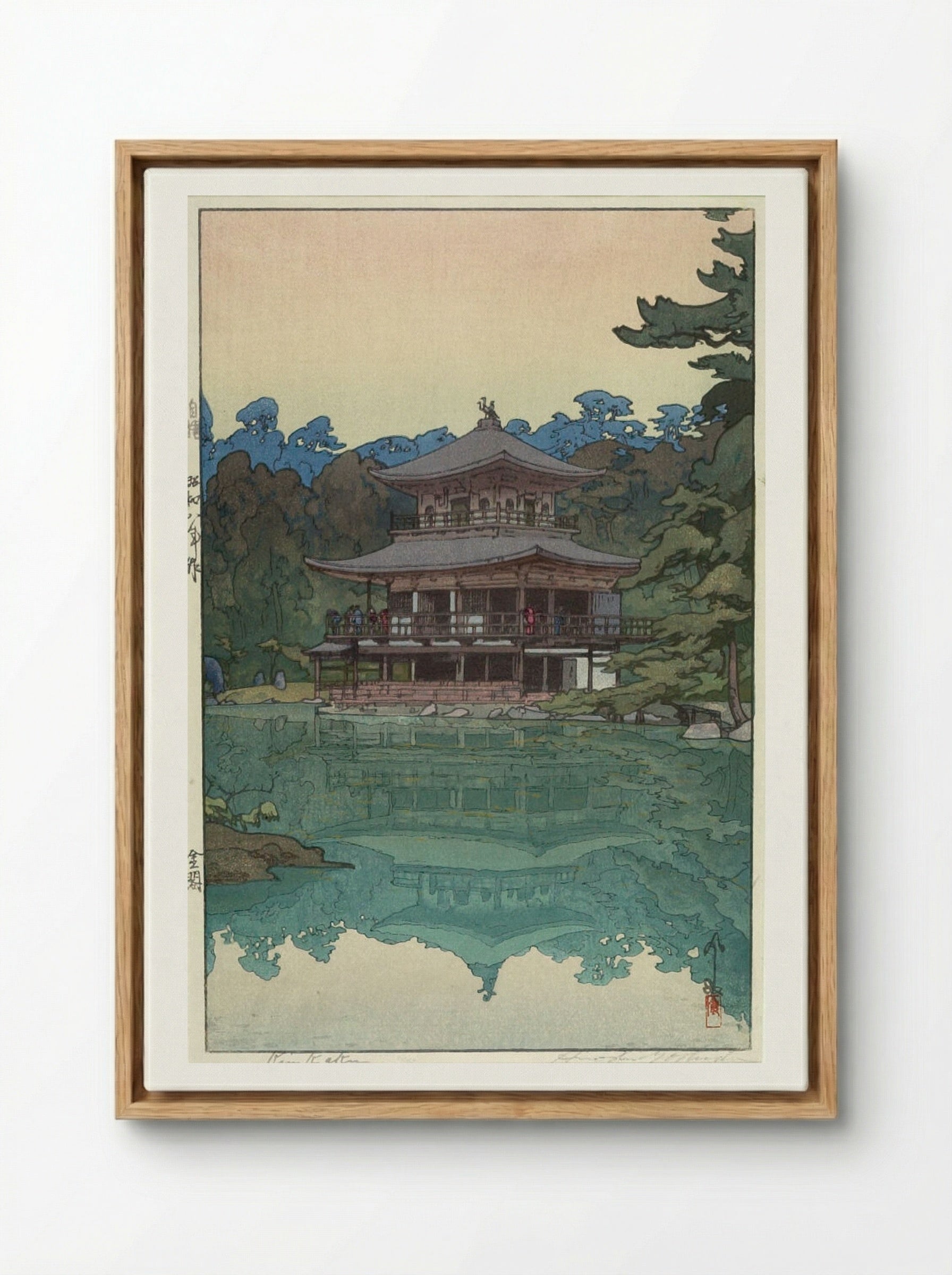 Golden Pavilion (Kinkaku-ji) - Yoshida Hiroshi - Framed Canvas Wood