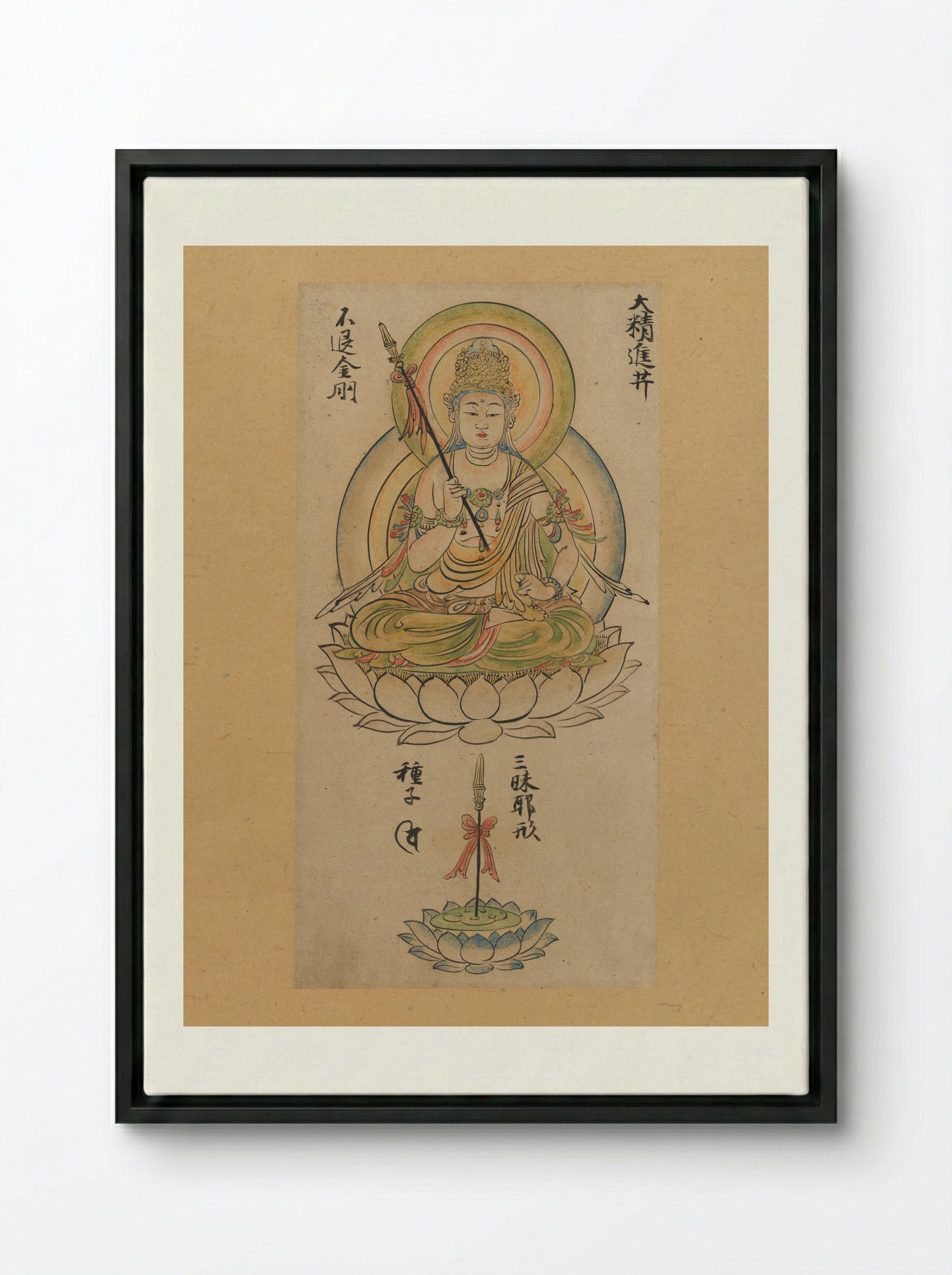 Daishōjin Bosatsu - Takuma Tametō - Framed Canvas Black