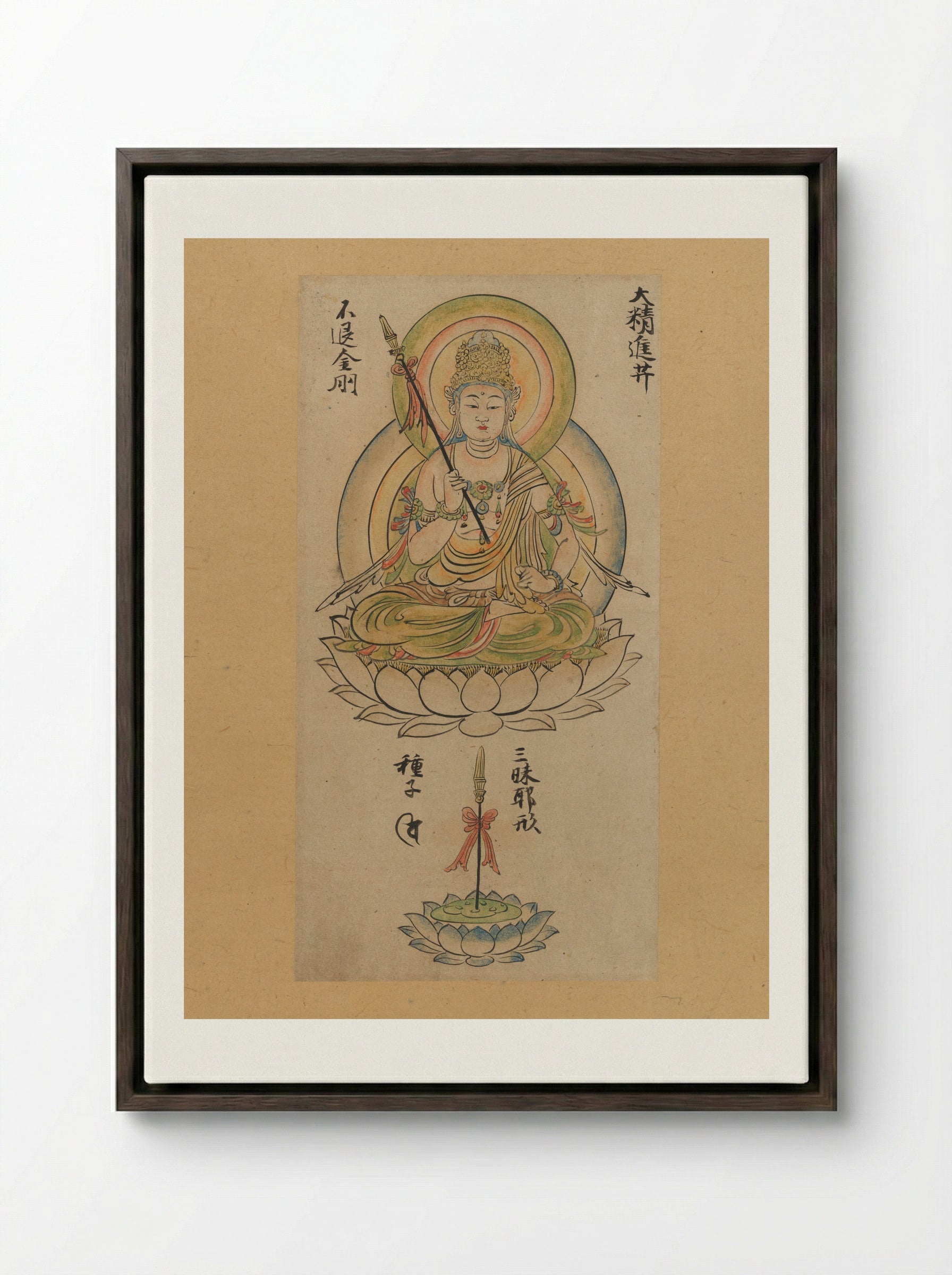 Daishōjin Bosatsu - Takuma Tametō - Framed Canvas Dark Wood