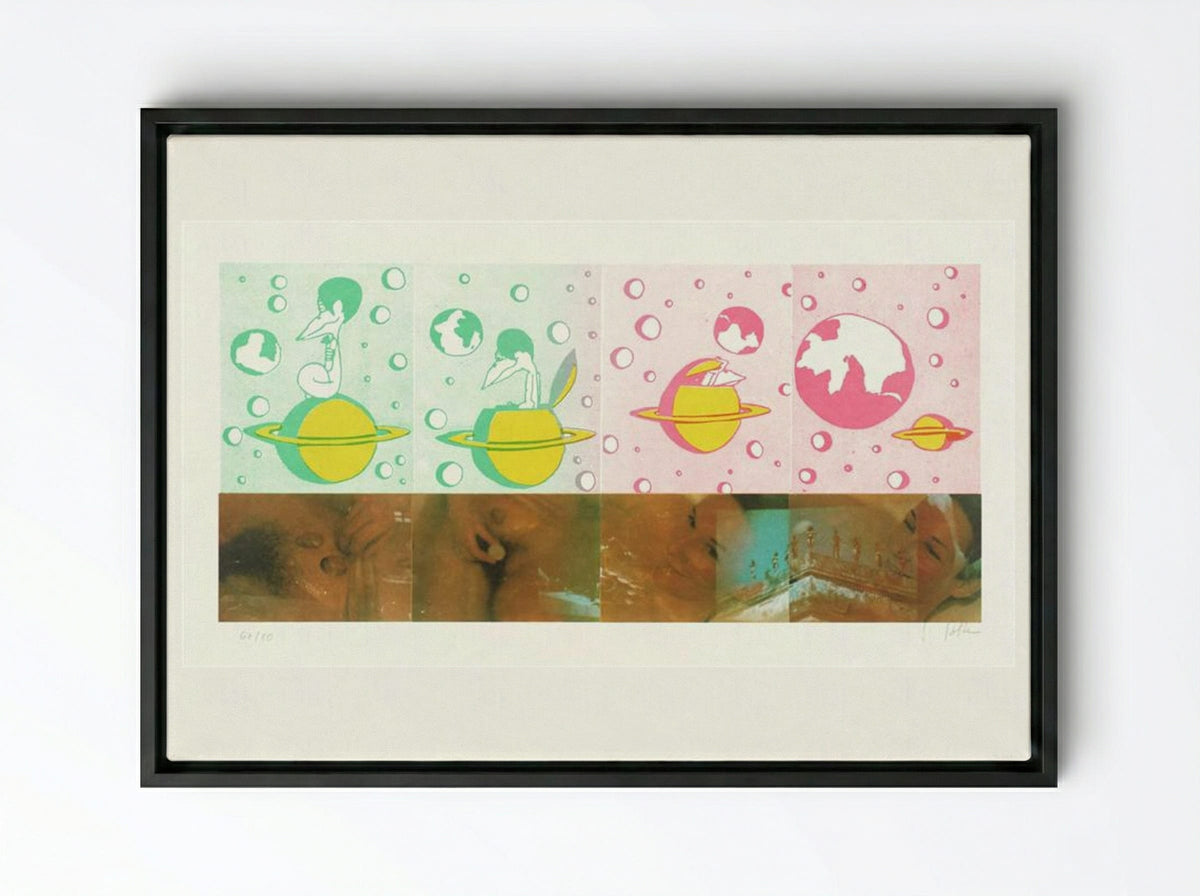 Hallo Shiva - Sigmar Polke - Framed Canvas Black