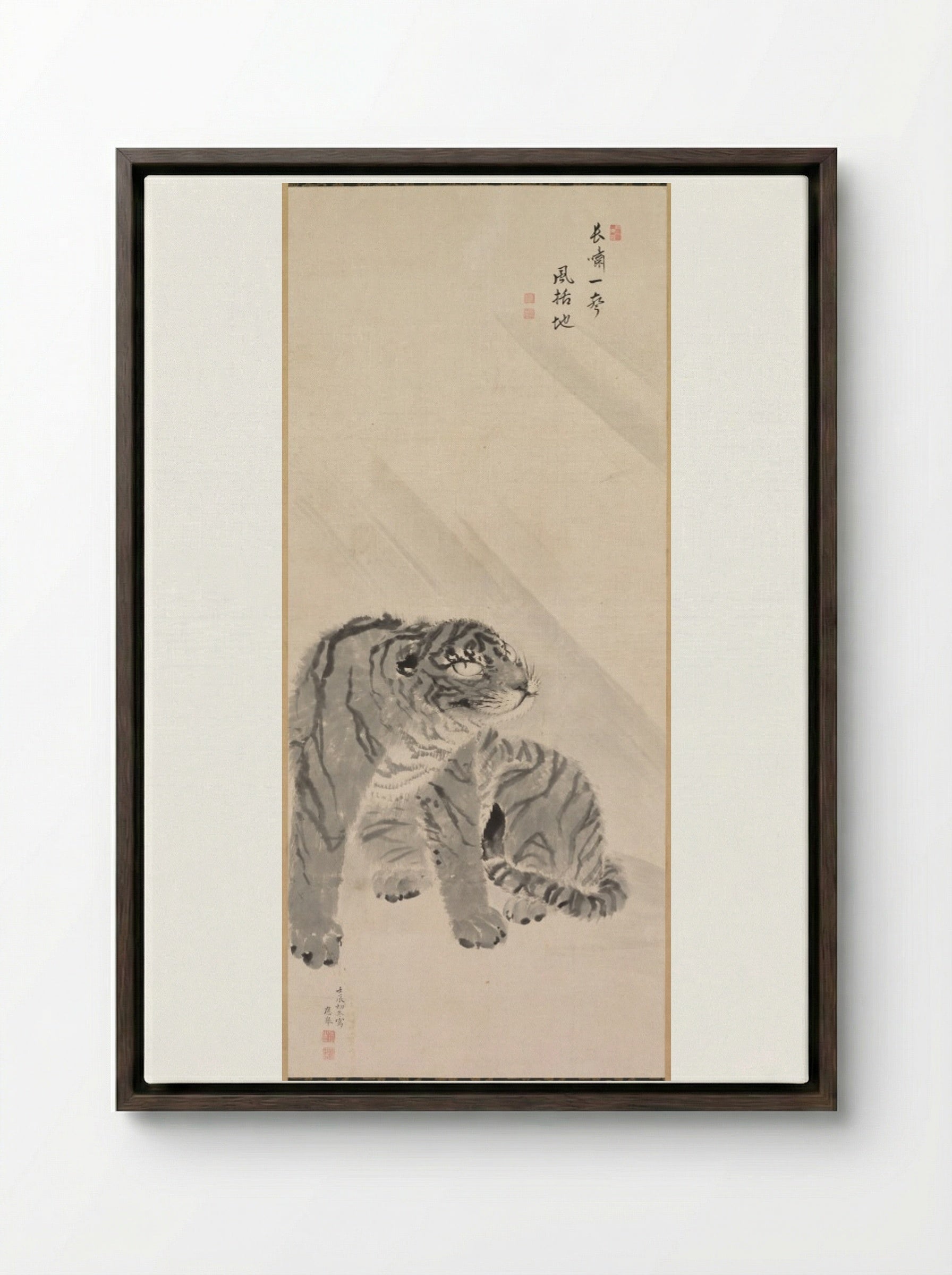 Tiger in Wind - Maruyama Ōkyo - Framed Canvas Dark Wood