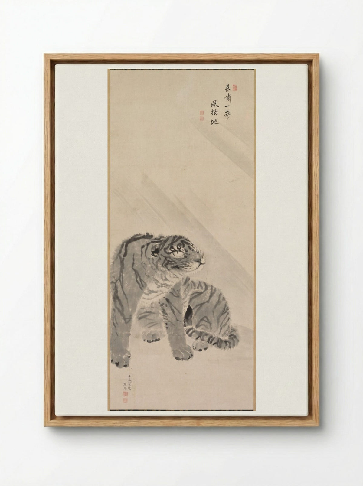 Tiger in Wind - Maruyama Ōkyo - Framed Canvas Wood