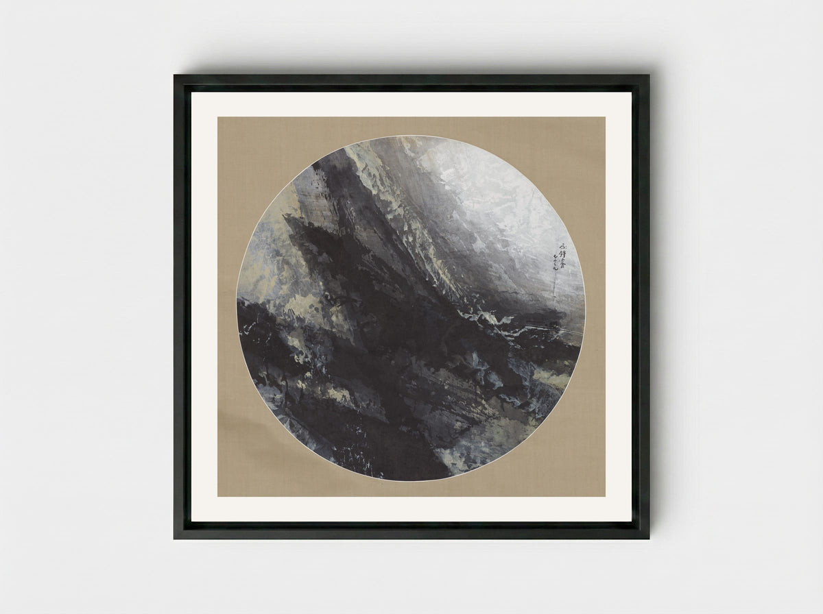 1973-9 - Fong Chung-Ray - Framed Canvas Black