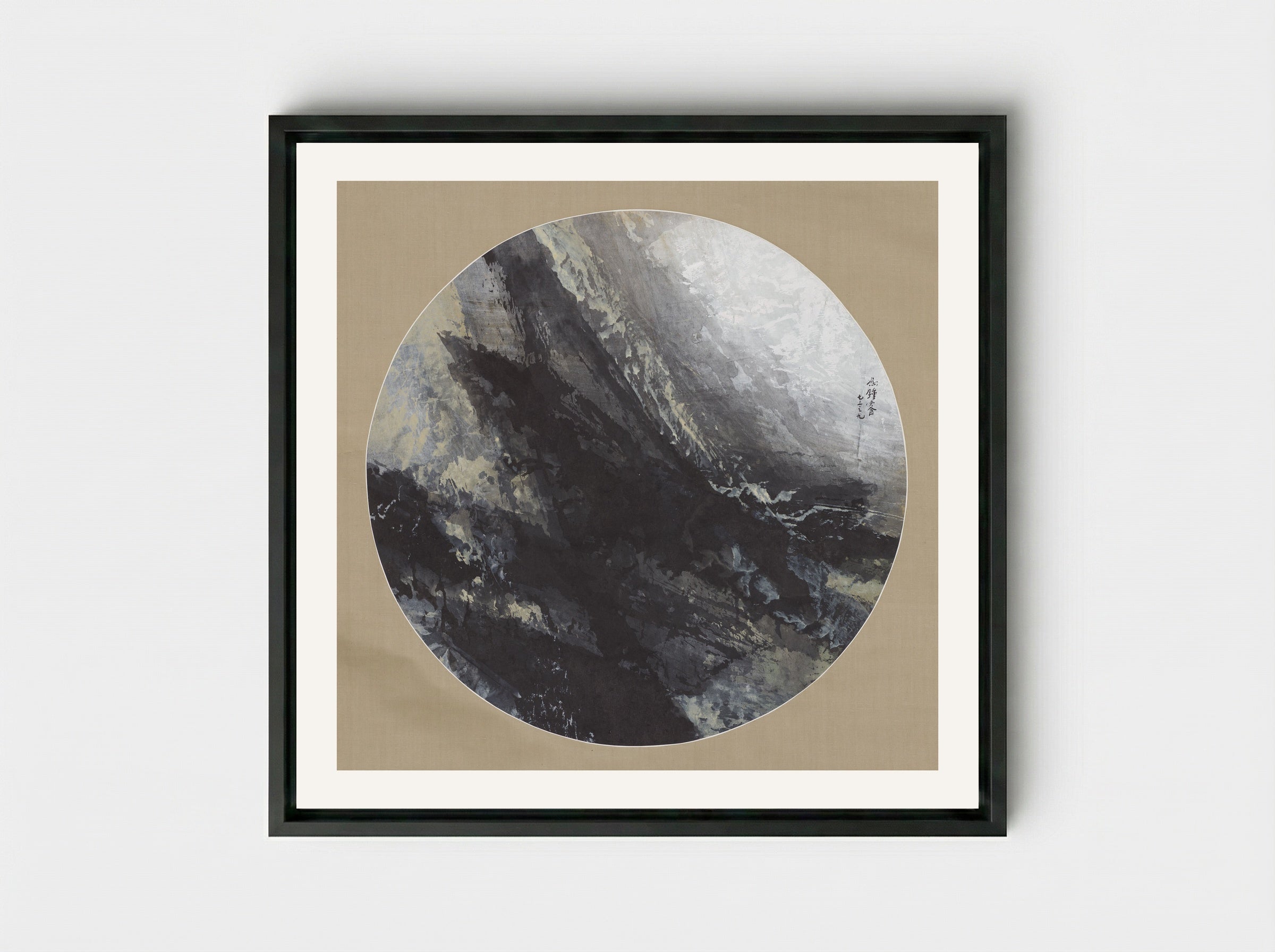 1973-9 - Fong Chung-Ray - Framed Canvas Black