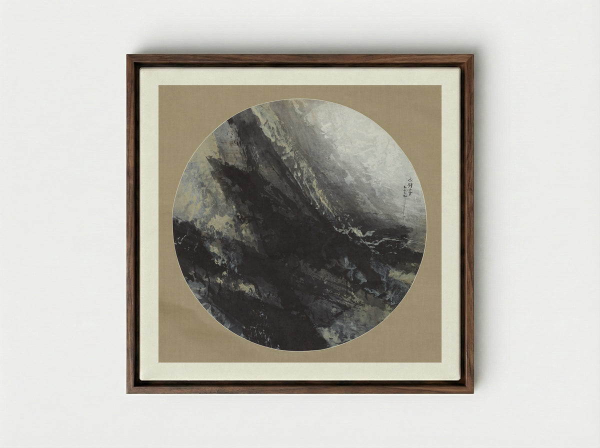 1973-9 - Fong Chung-Ray - Framed Canvas Dark Wood