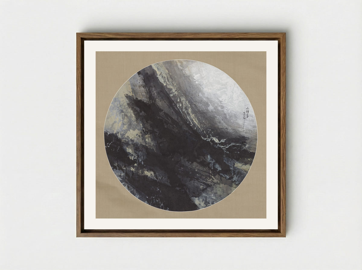 1973-9 - Fong Chung-Ray - Framed Canvas Wood