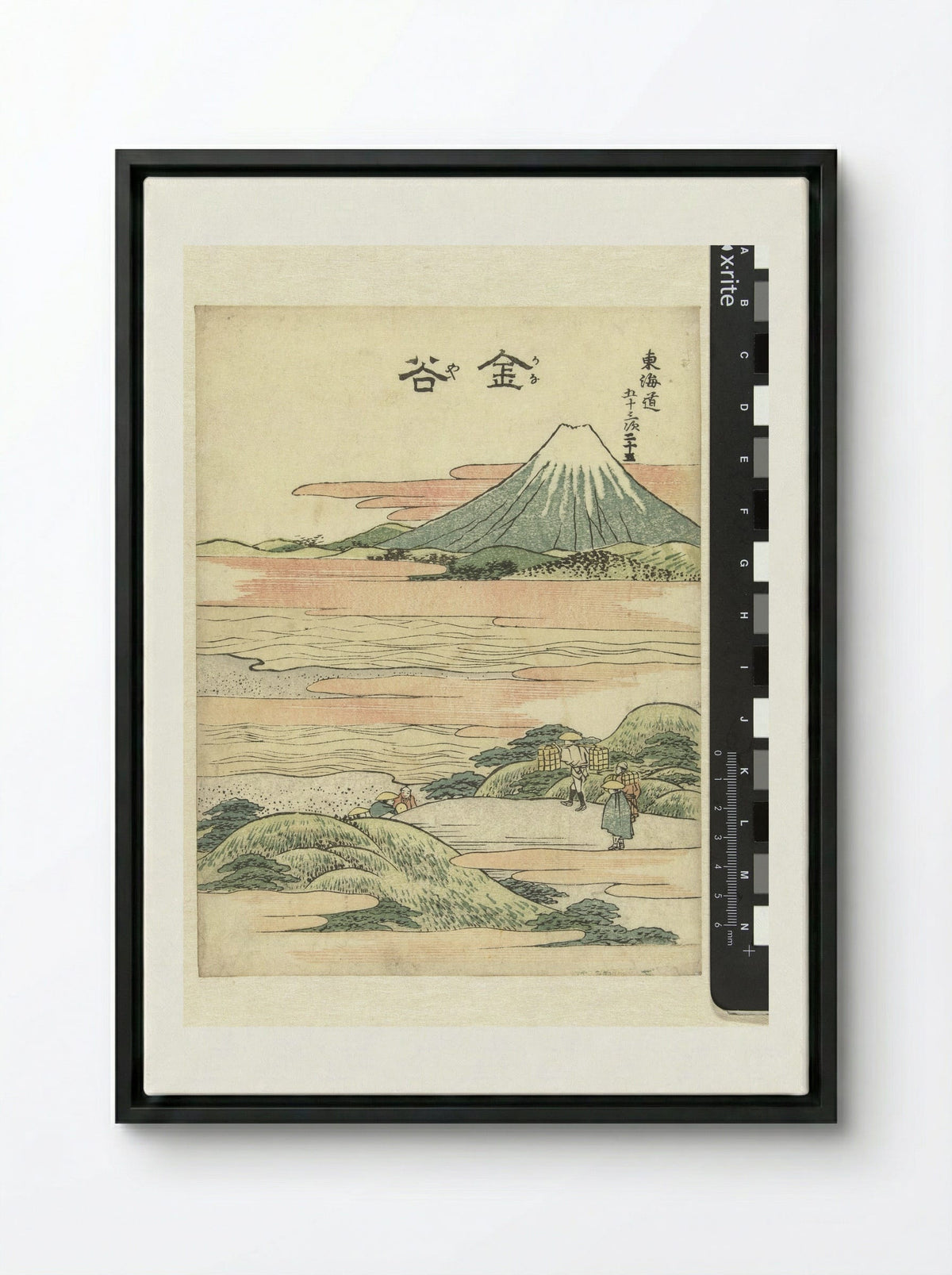 Kanaya, the 25th Station - Katsushika Hokusai - Framed Canvas Black