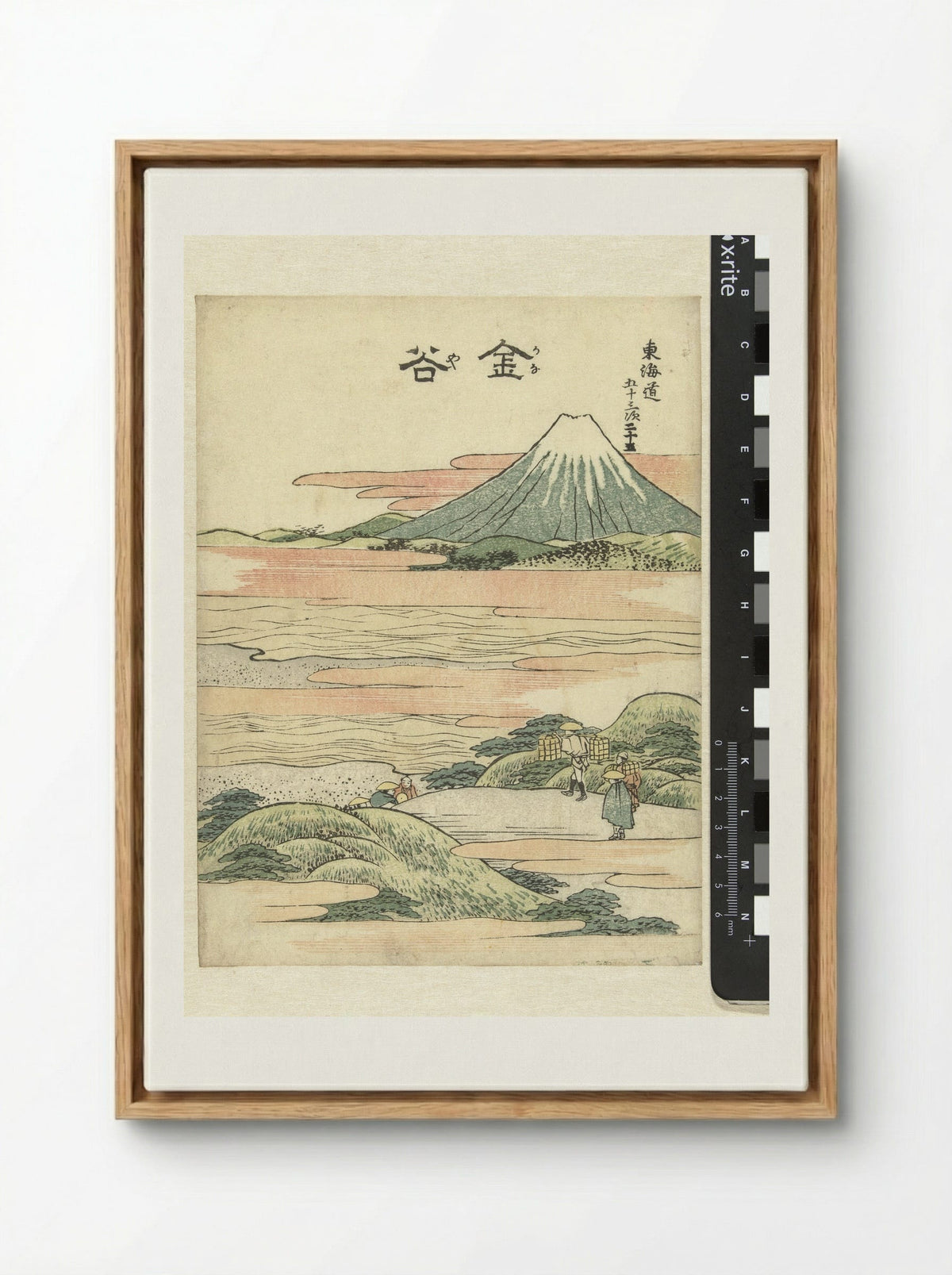 Kanaya, the 25th Station - Katsushika Hokusai - Framed Canvas Wood