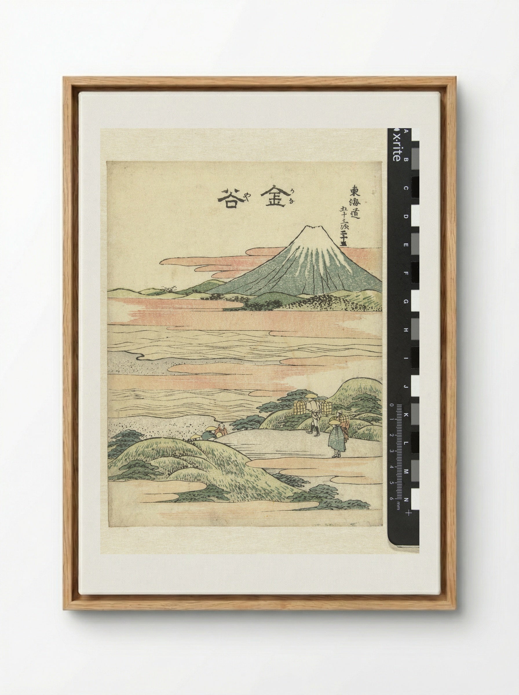Kanaya, the 25th Station - Katsushika Hokusai - Framed Canvas Wood