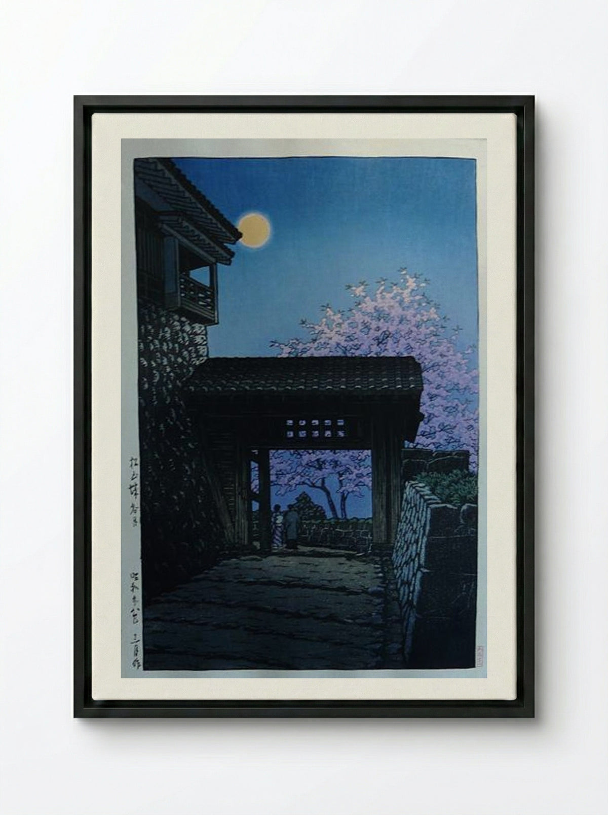 Full Moon and Cherry Blossom at Matsuyama Castle - Hasui Kawase - Framed Canvas Black