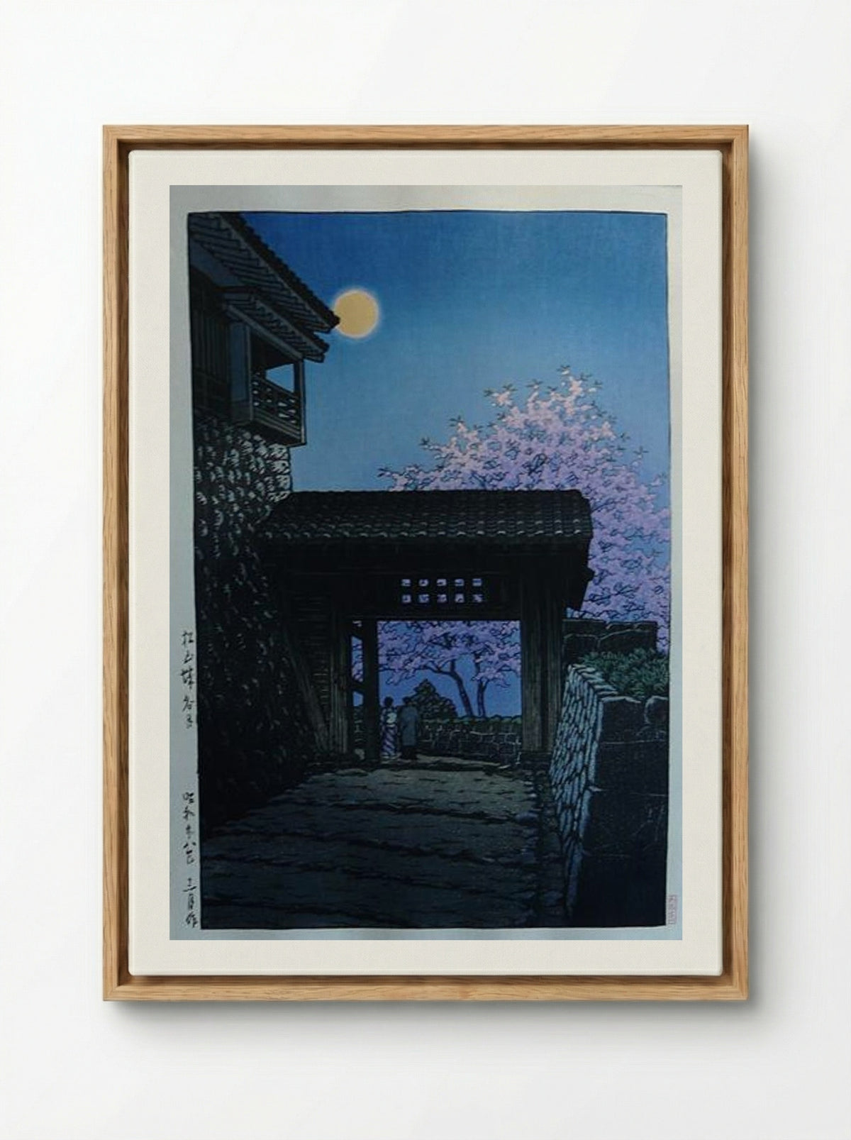 Full Moon and Cherry Blossom at Matsuyama Castle - Hasui Kawase - Framed Canvas Wood
