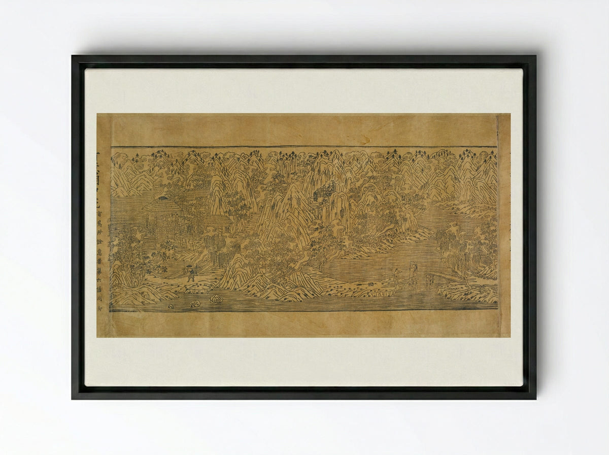Landscape Illustration from the Imperial Commentary on the Buddhist Canon - Unknown Artist - Framed Canvas Black