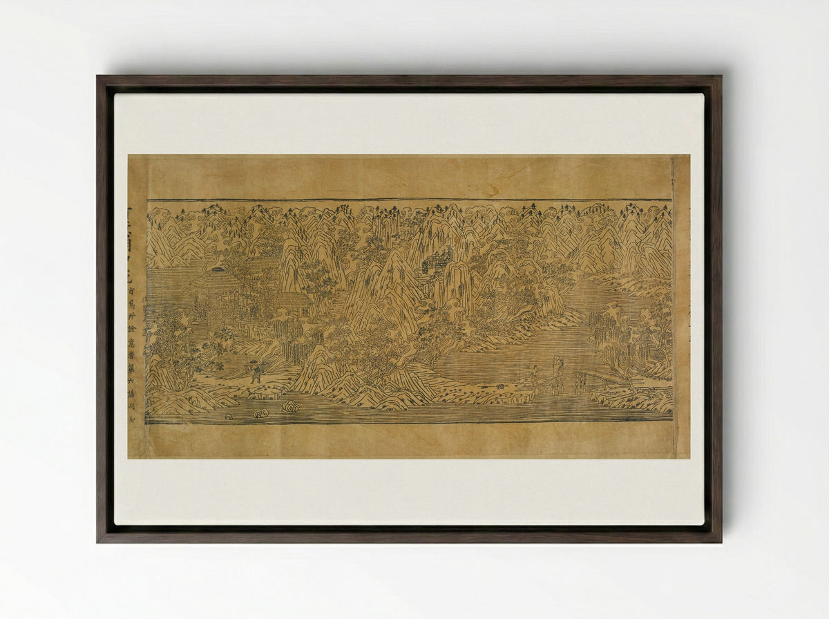 Landscape Illustration from the Imperial Commentary on the Buddhist Canon - Unknown Artist - Framed Canvas Dark Wood
