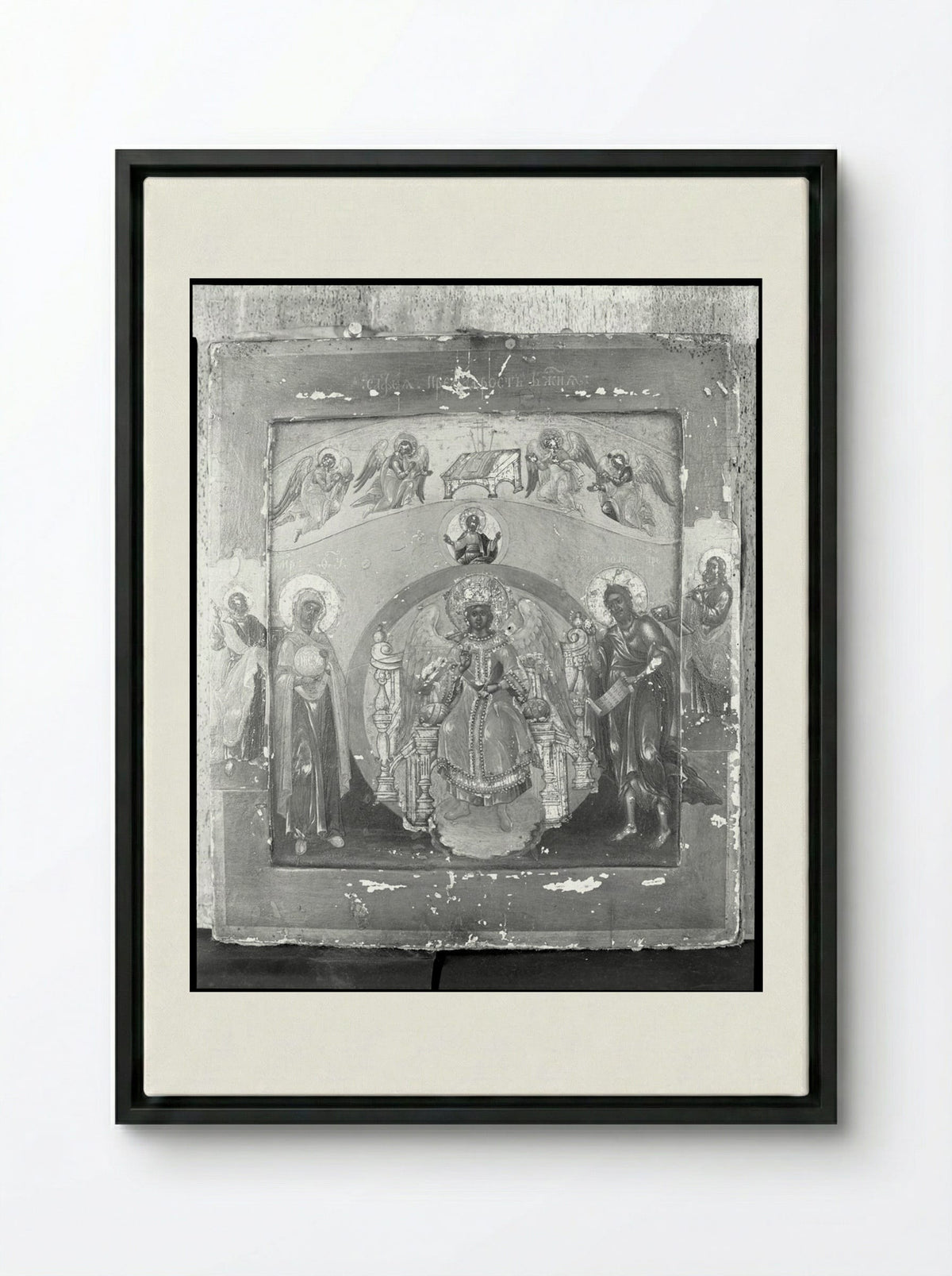 Divine Wisdom - Unidentified Artist - Framed Canvas Black