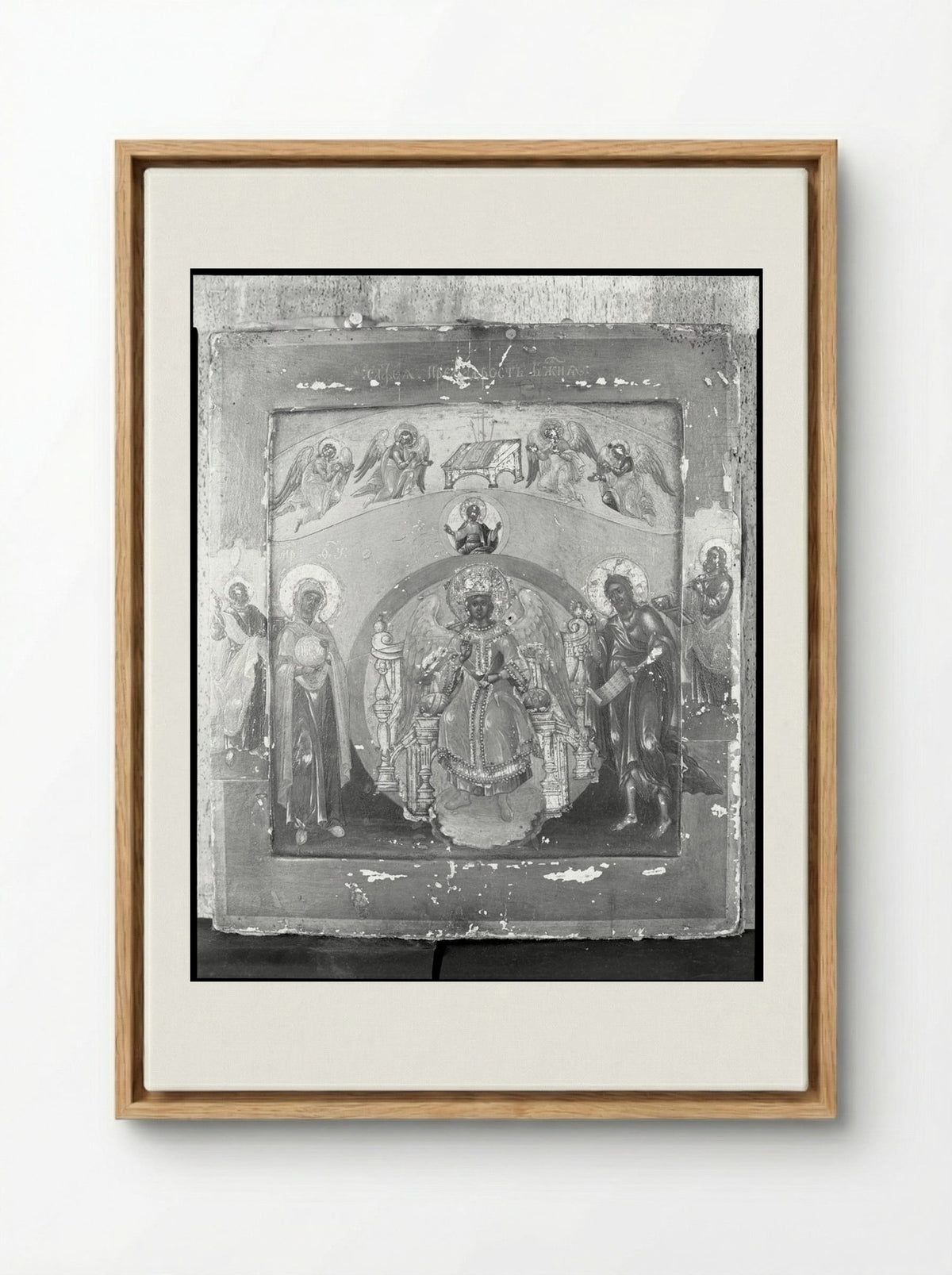 Divine Wisdom - Unidentified Artist - Framed Canvas Wood
