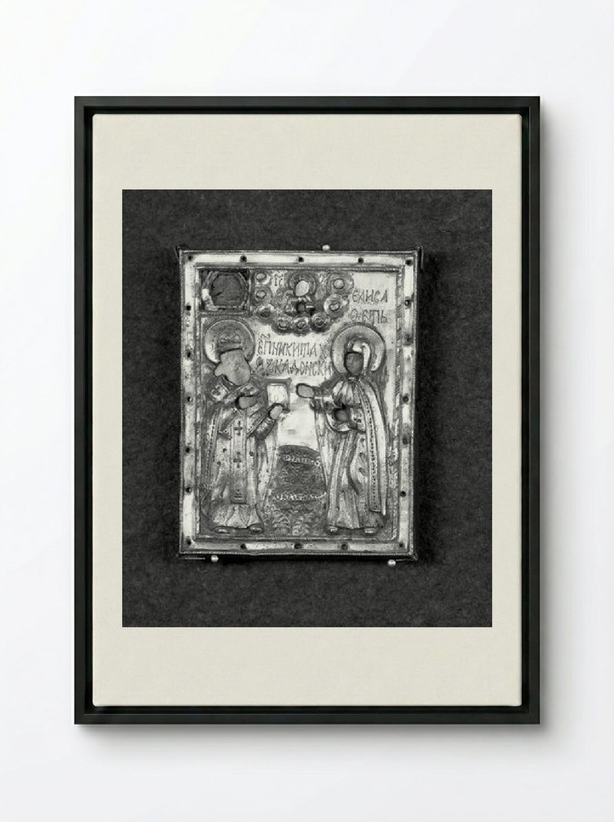 Two Saints - Nikita and Elizabeth - Fine Art Print - Framed Canvas Black