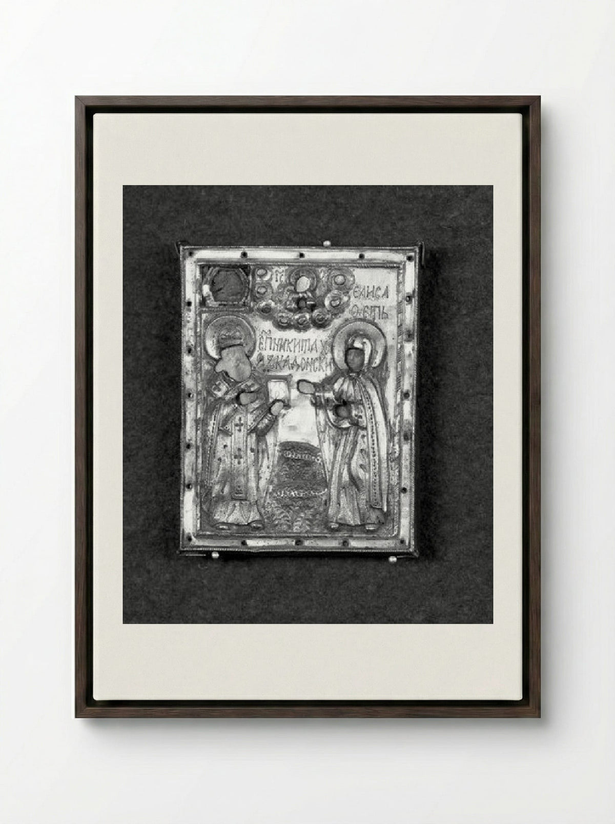 Two Saints - Nikita and Elizabeth - Fine Art Print - Framed Canvas Dark Wood
