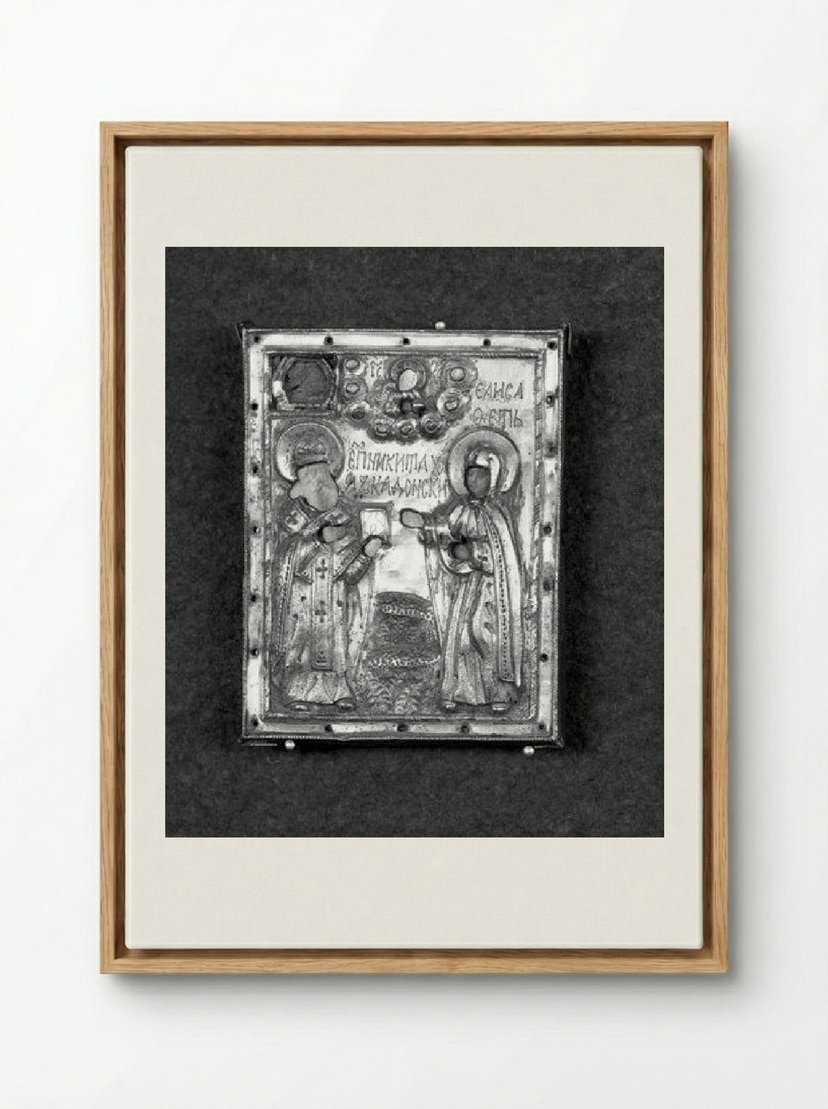 Two Saints - Nikita and Elizabeth - Fine Art Print - Framed Canvas Wood