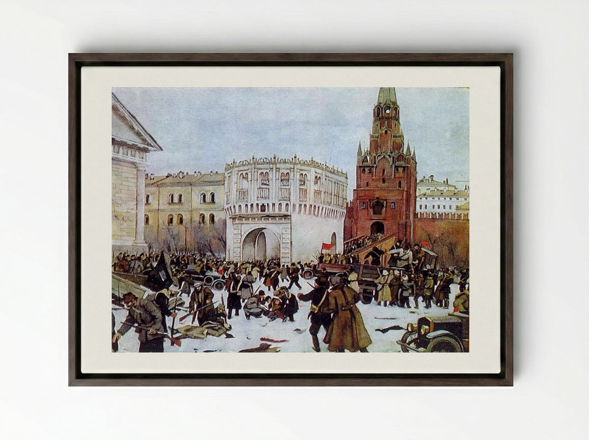 Entry into the Kremlin through the Trinity Gates, 2 (15) November 1917 - Konstantin Yuon - Framed Canvas Dark Wood