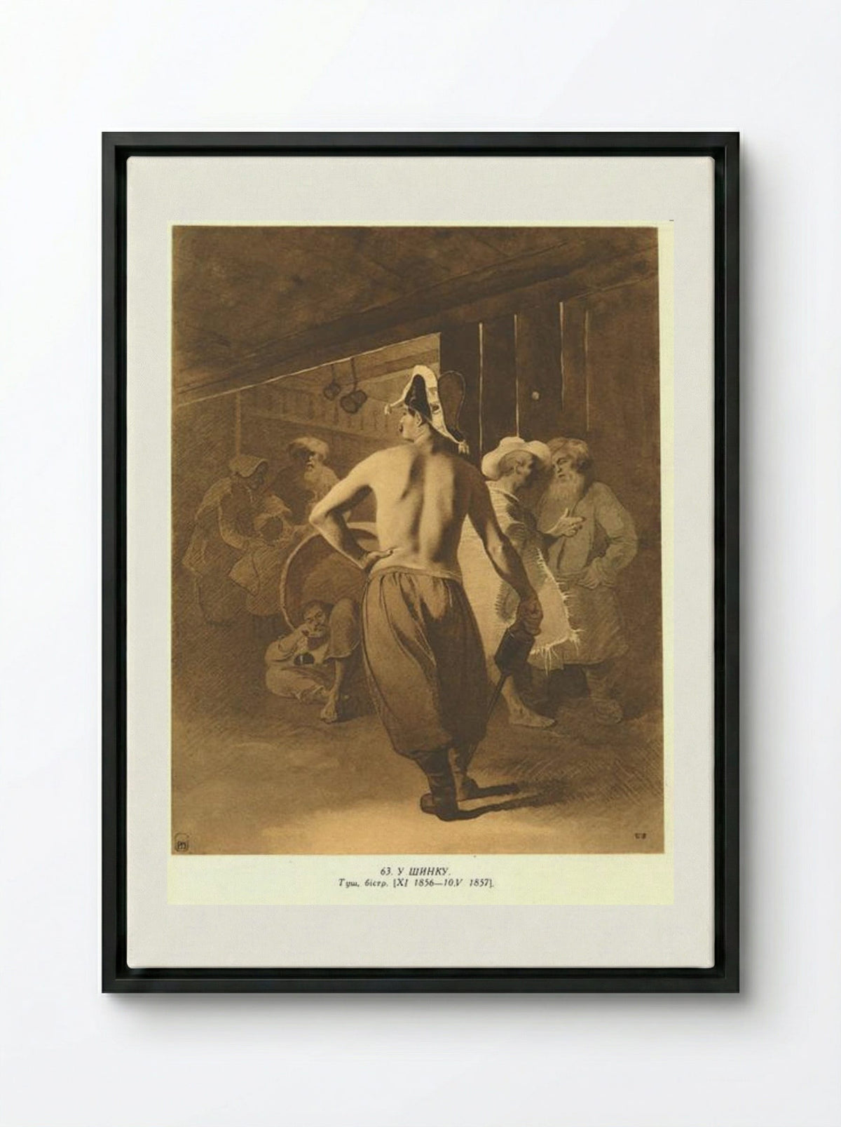 At the Pub - Taras Shevchenko - Framed Canvas Black