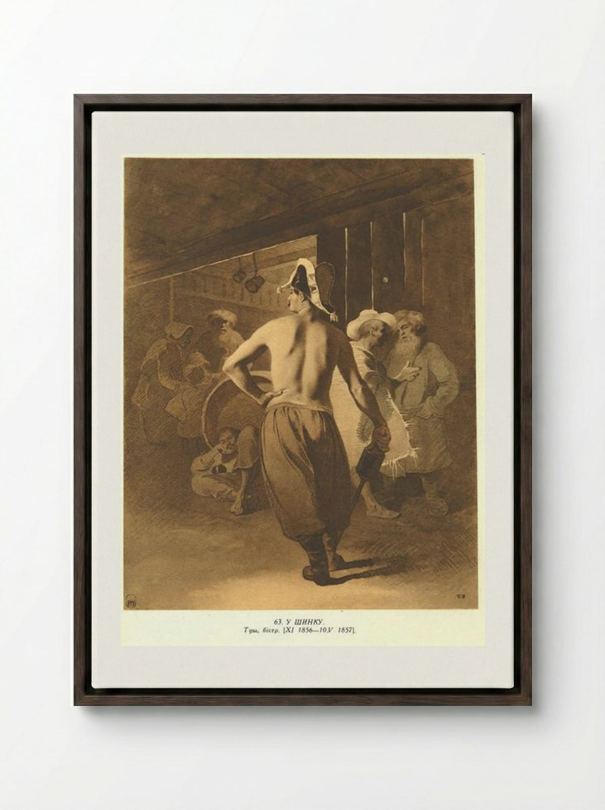 At the Pub - Taras Shevchenko - Framed Canvas Dark Wood