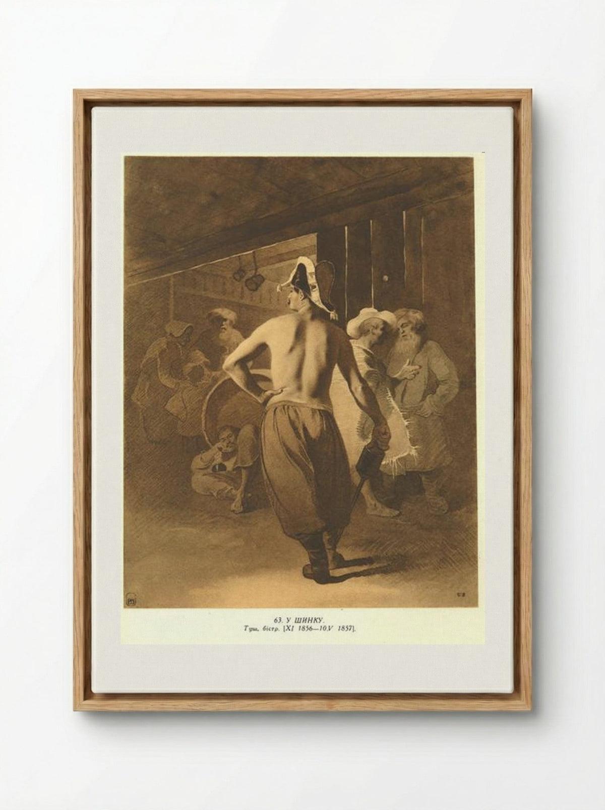 At the Pub - Taras Shevchenko - Framed Canvas Wood