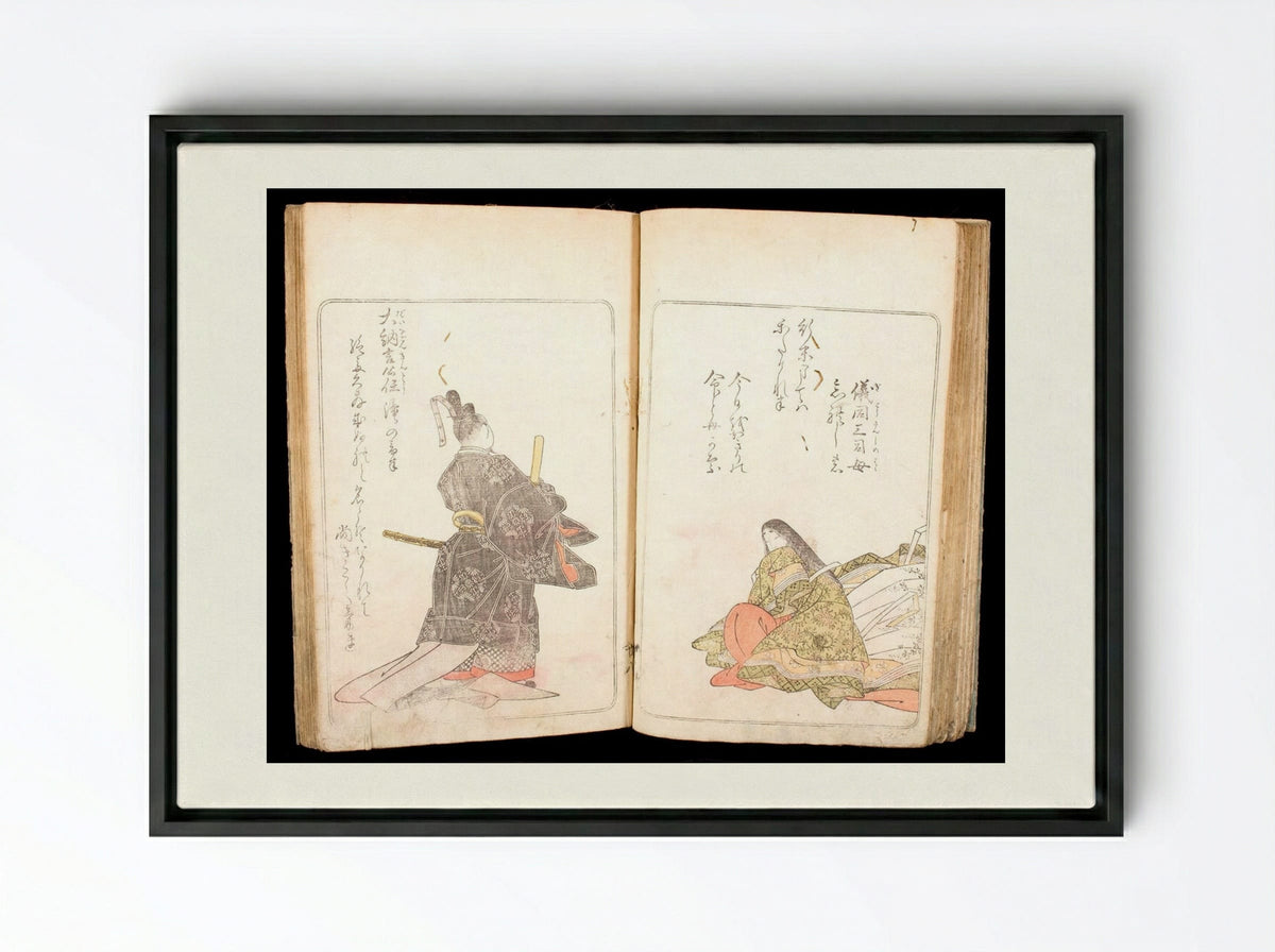 One Hundred Poems by One Hundred Poets in Eastern Brocade - Katsukawa Shunshō - Framed Canvas Black
