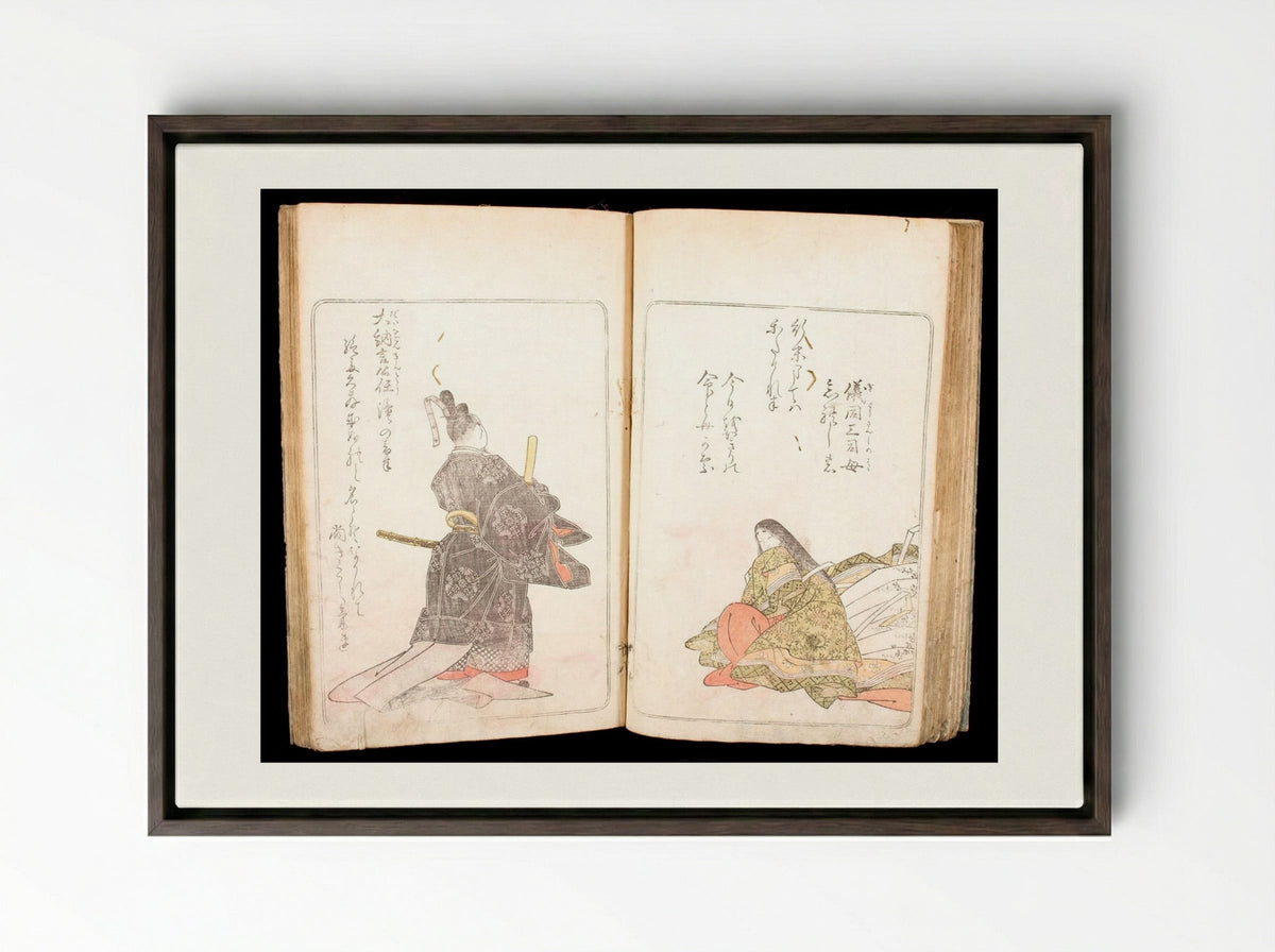 One Hundred Poems by One Hundred Poets in Eastern Brocade - Katsukawa Shunshō - Framed Canvas Dark Wood