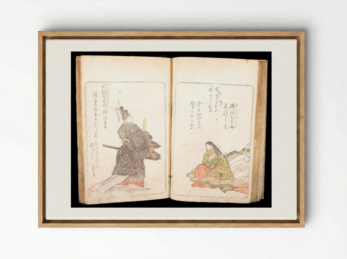 One Hundred Poems by One Hundred Poets in Eastern Brocade - Katsukawa Shunshō - Framed Canvas Wood