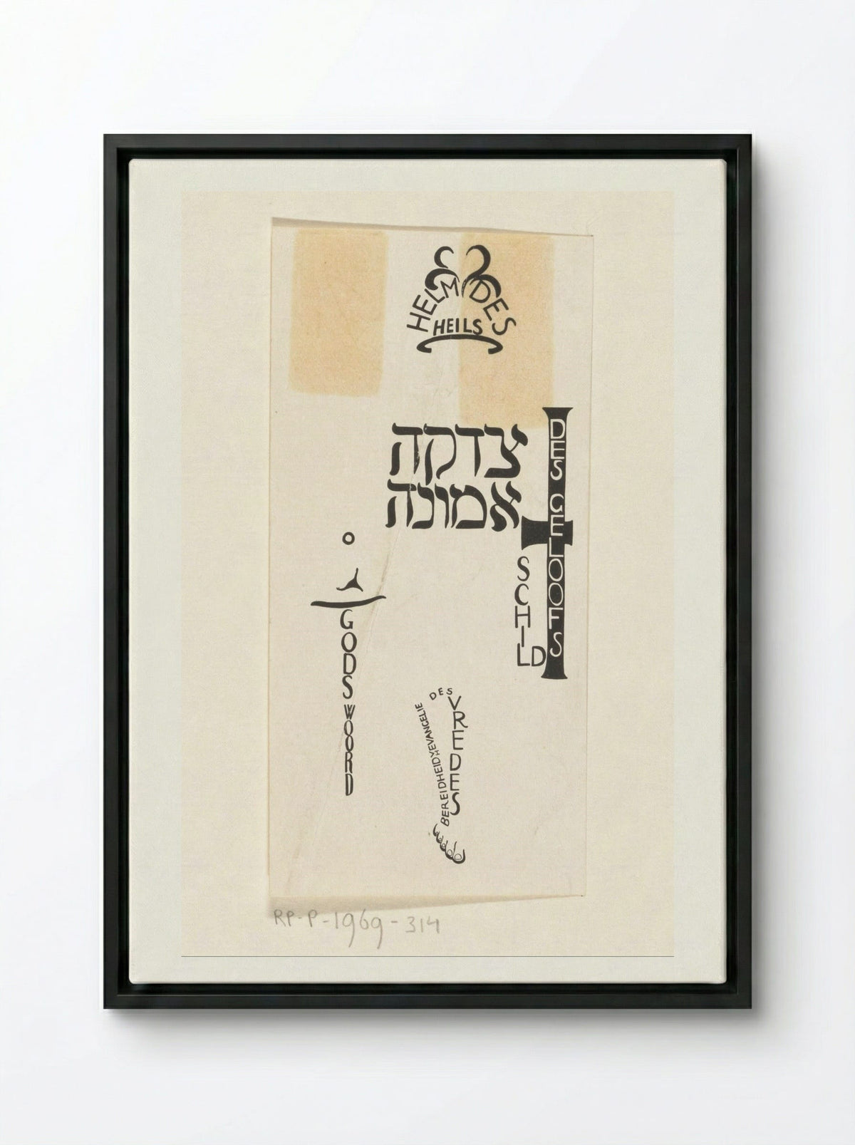 Ex libris van Christelijke Jongemannen Vereeniging Excelsior - Carel Adolph Lion Cachet - Framed Canvas Black