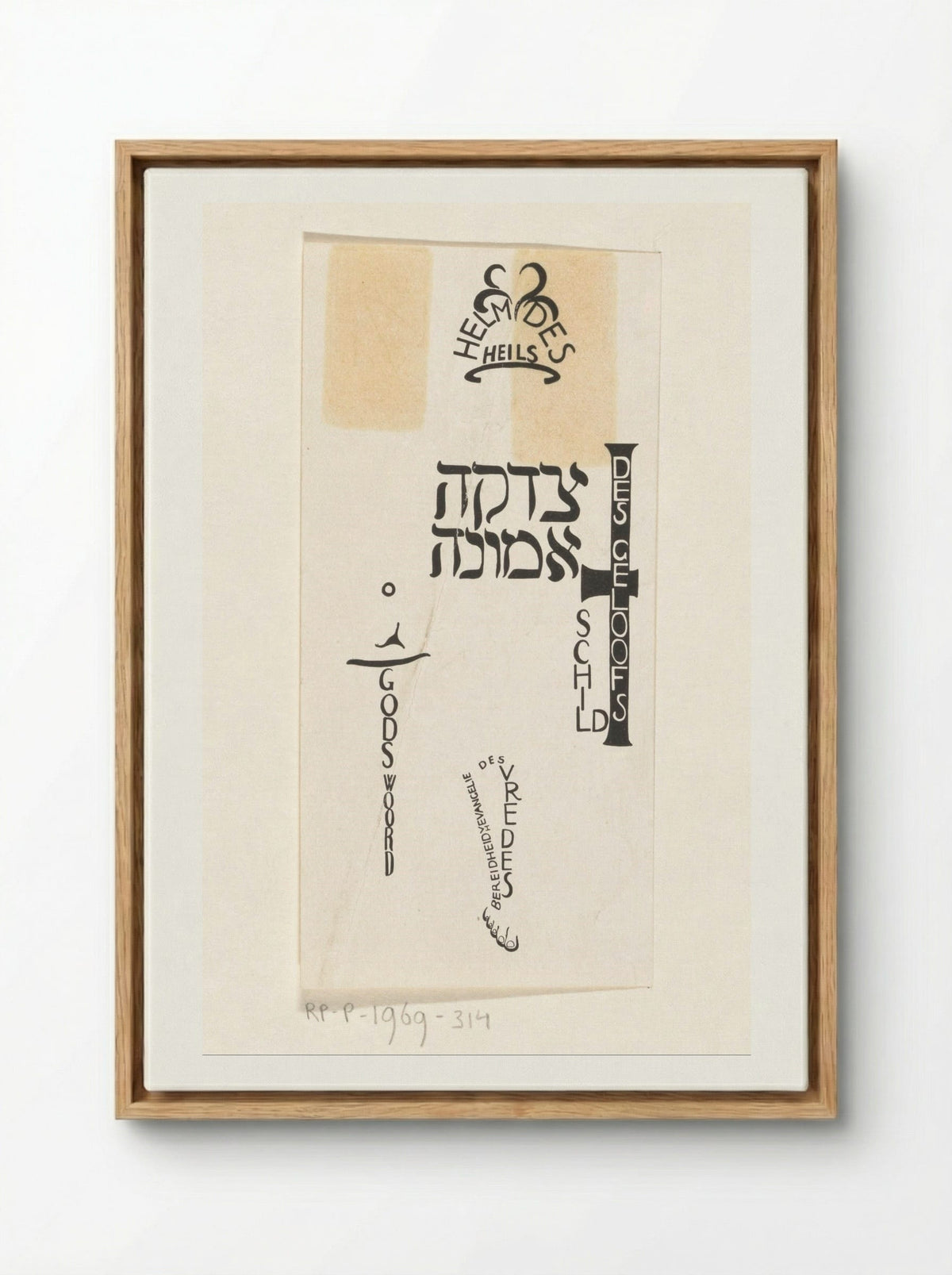 Ex libris van Christelijke Jongemannen Vereeniging Excelsior - Carel Adolph Lion Cachet - Framed Canvas Wood