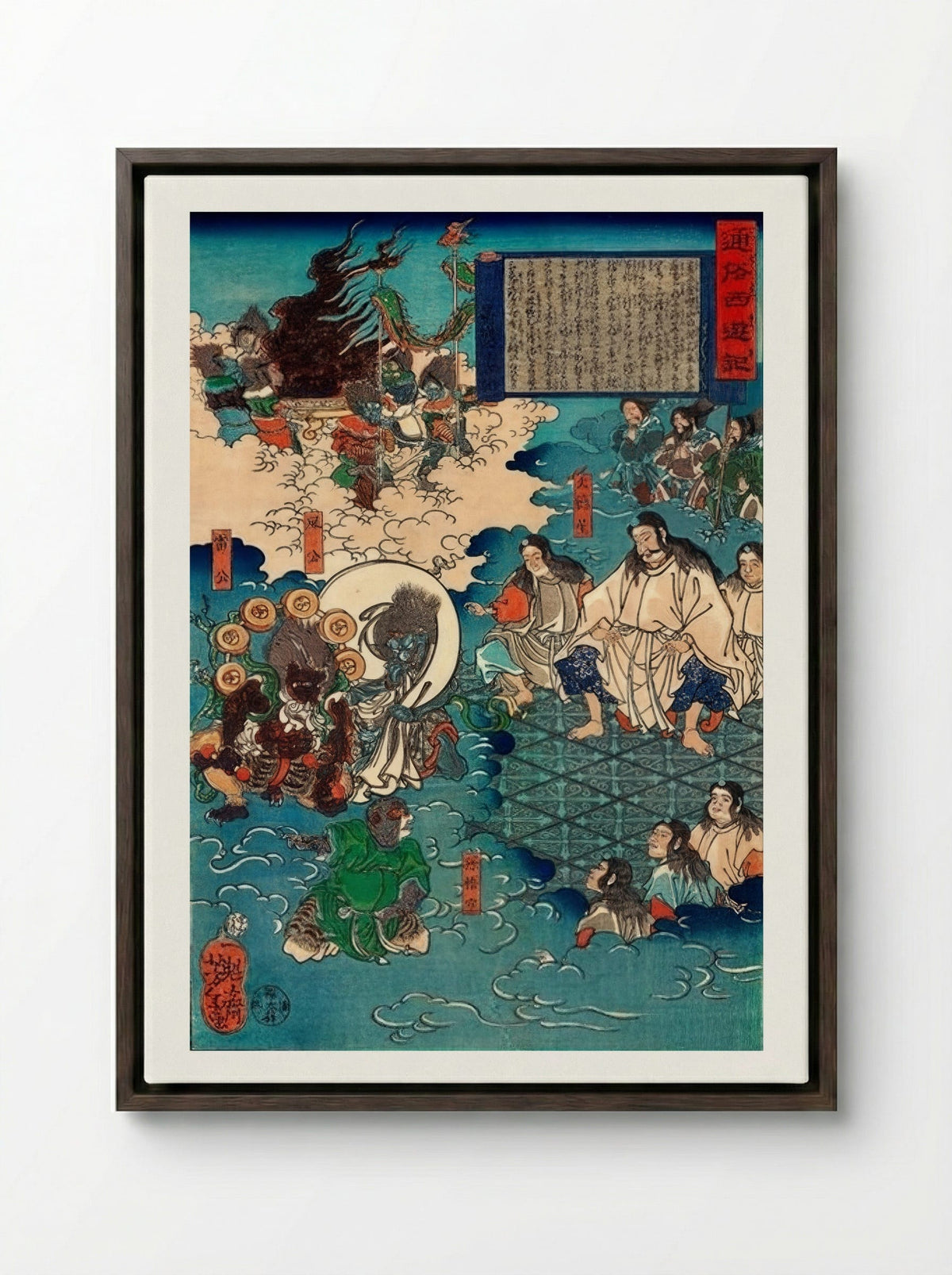 A Scene from Journey to the West - Tsukioka Yoshitoshi - Framed Canvas Dark Wood