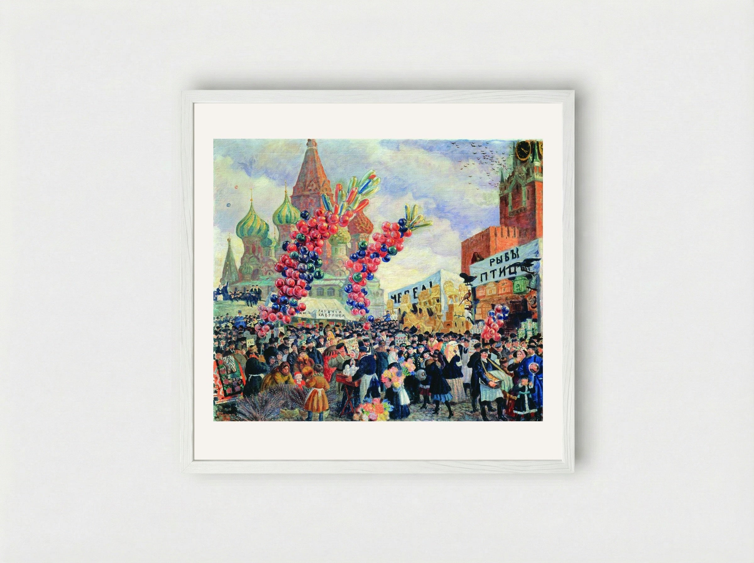 Palm Market with Spassky Gate - Boris Kustodiev - Framed Print White