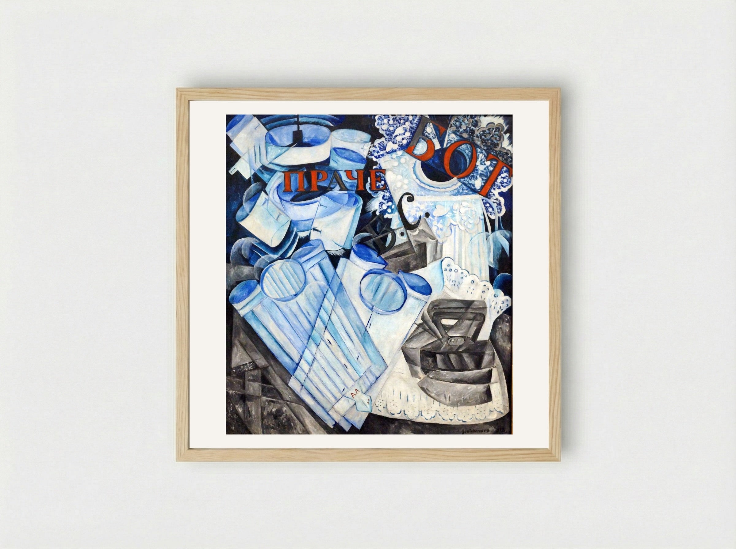 Linen - Natalia Goncharova - Framed Print Wood