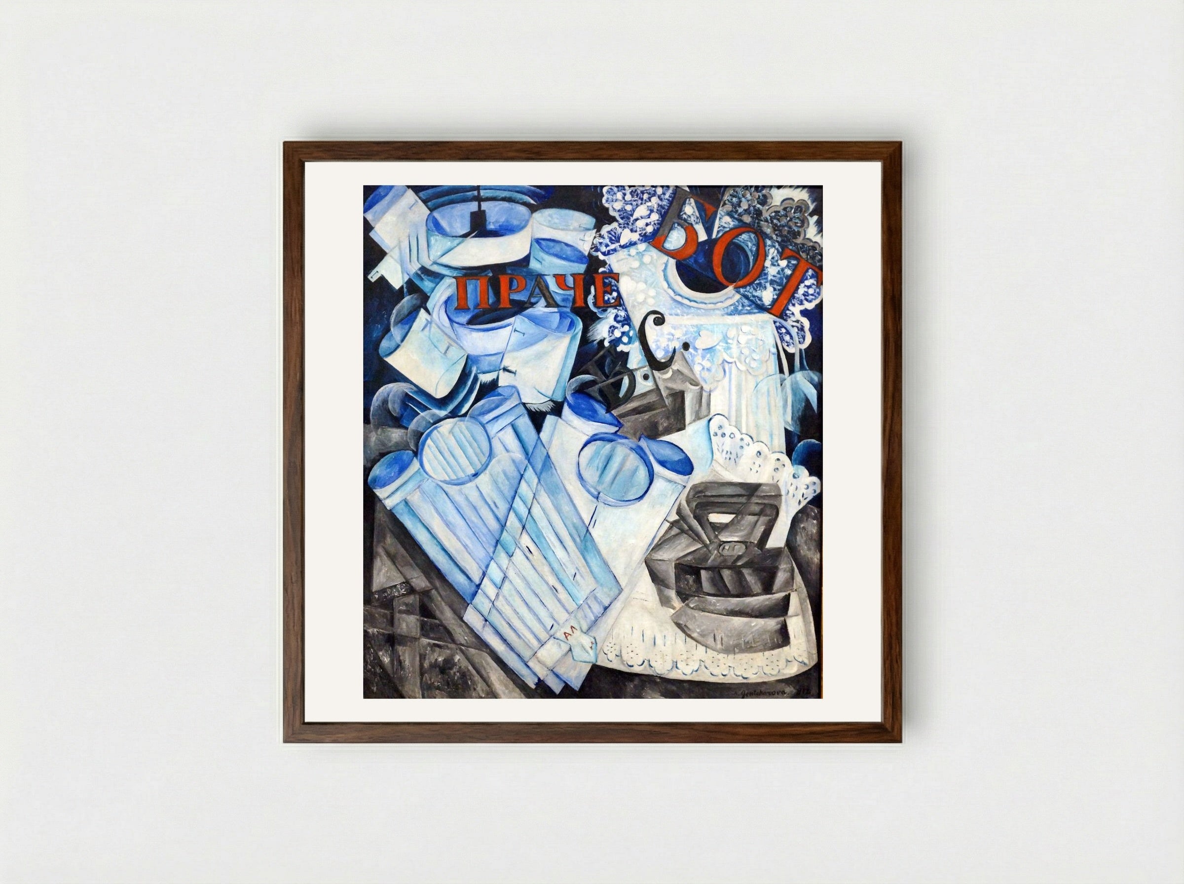 Linen - Natalia Goncharova - Framed Print Dark Wood