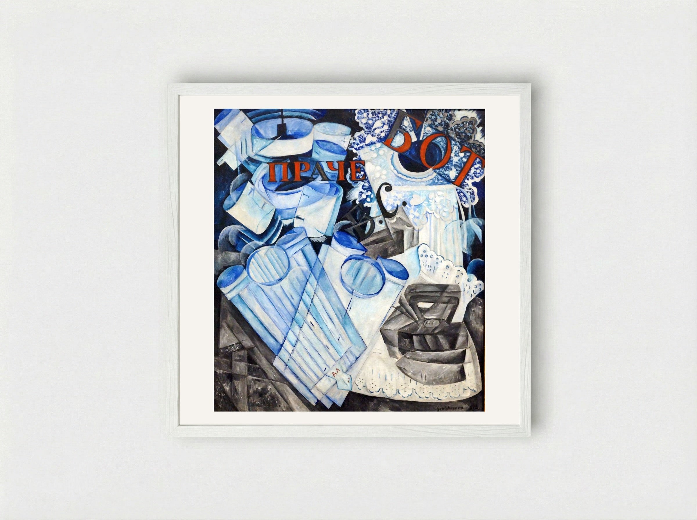 Linen - Natalia Goncharova - Framed Print White