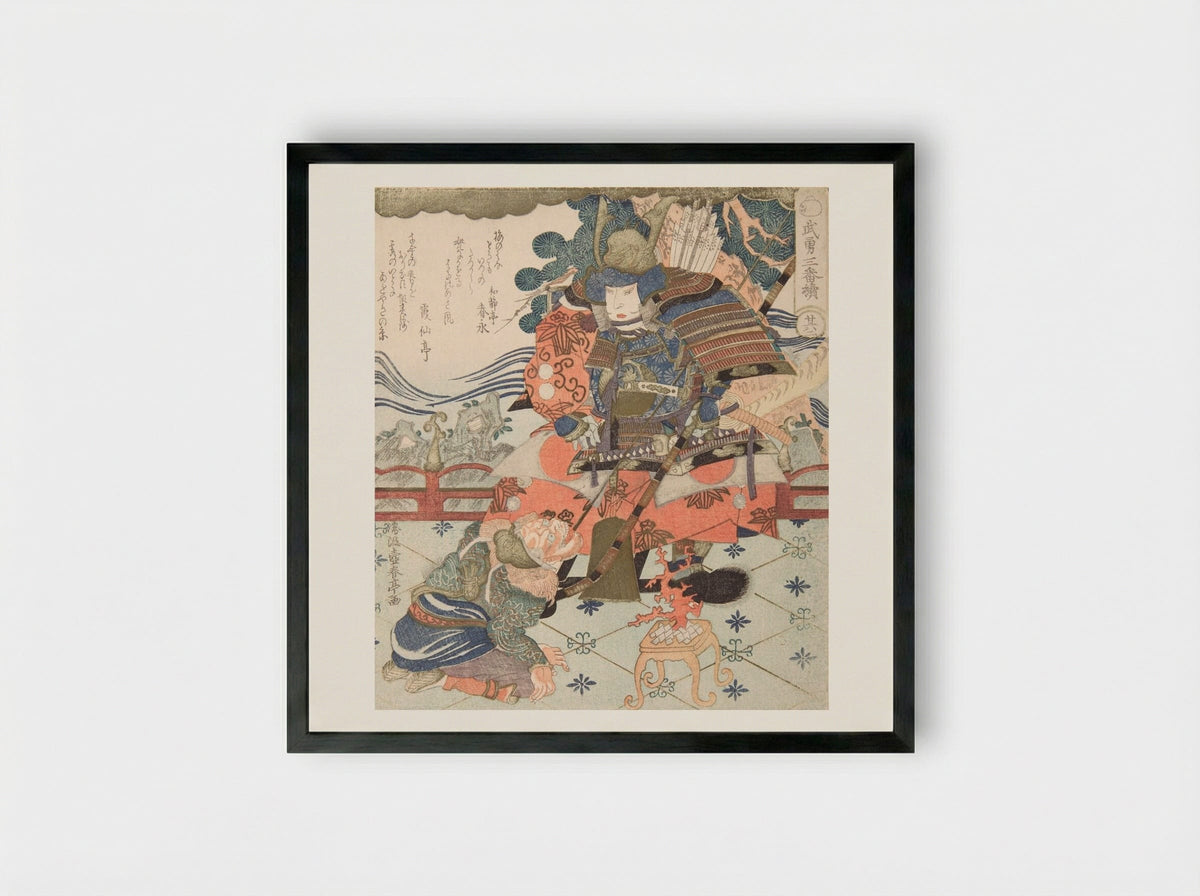 Tametomo and Messenger, from the series Three Great Warriors - Katsukawa Shuntei - Framed Print Black