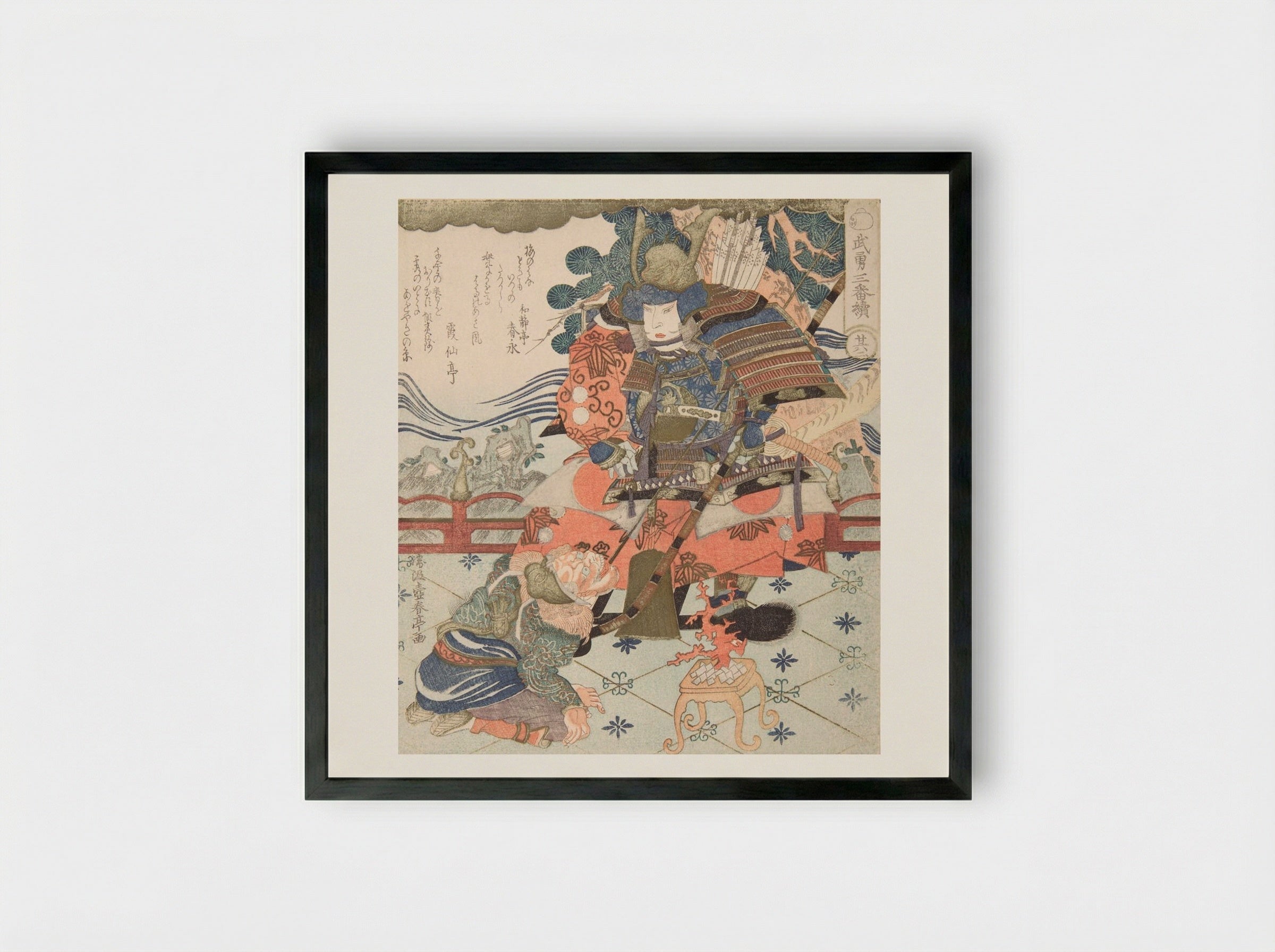 Tametomo and Messenger, from the series Three Great Warriors - Katsukawa Shuntei - Framed Print Black