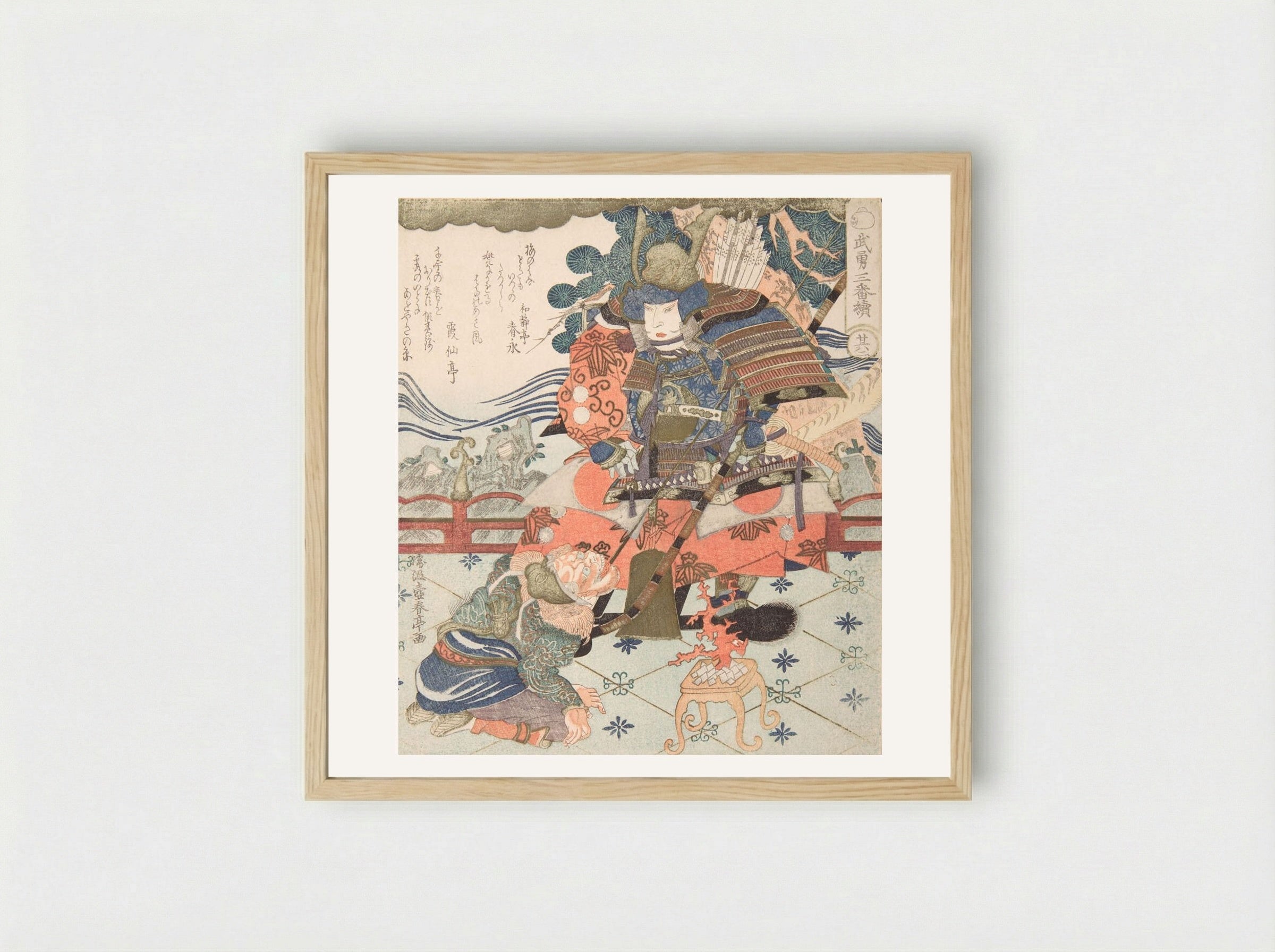 Tametomo and Messenger, from the series Three Great Warriors - Katsukawa Shuntei - Framed Print Wood