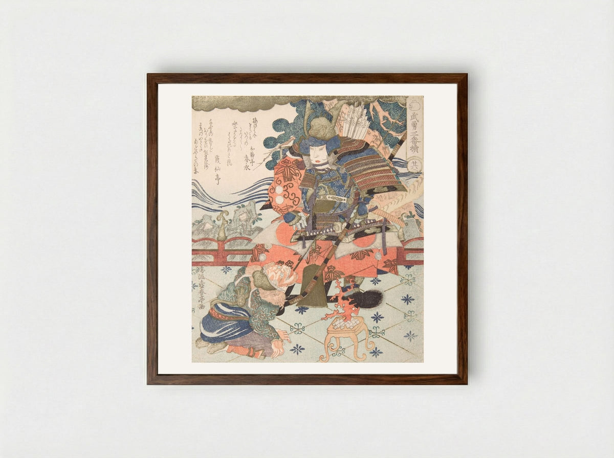 Tametomo and Messenger, from the series Three Great Warriors - Katsukawa Shuntei - Framed Print Dark Wood