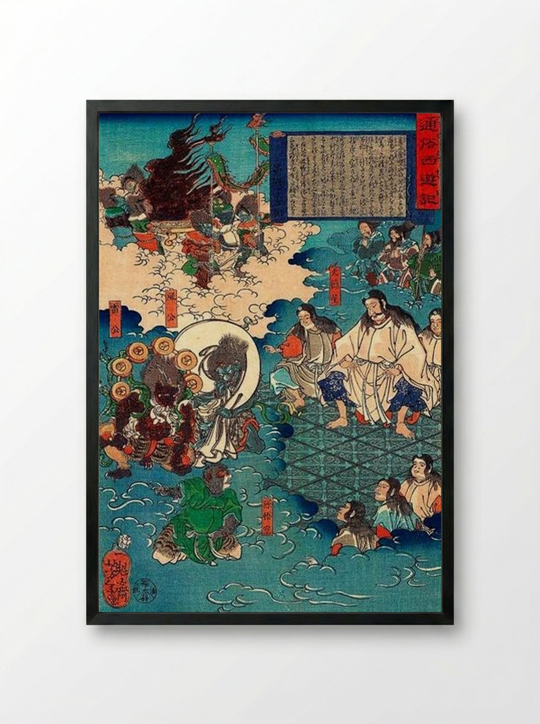 A Scene from Journey to the West - Tsukioka Yoshitoshi - Framed Print Black