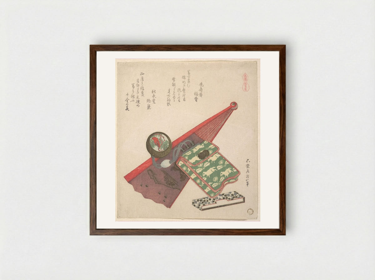 Horse Pattern (Koma shōbu) - Katsushika Hokusai - Framed Print Dark Wood